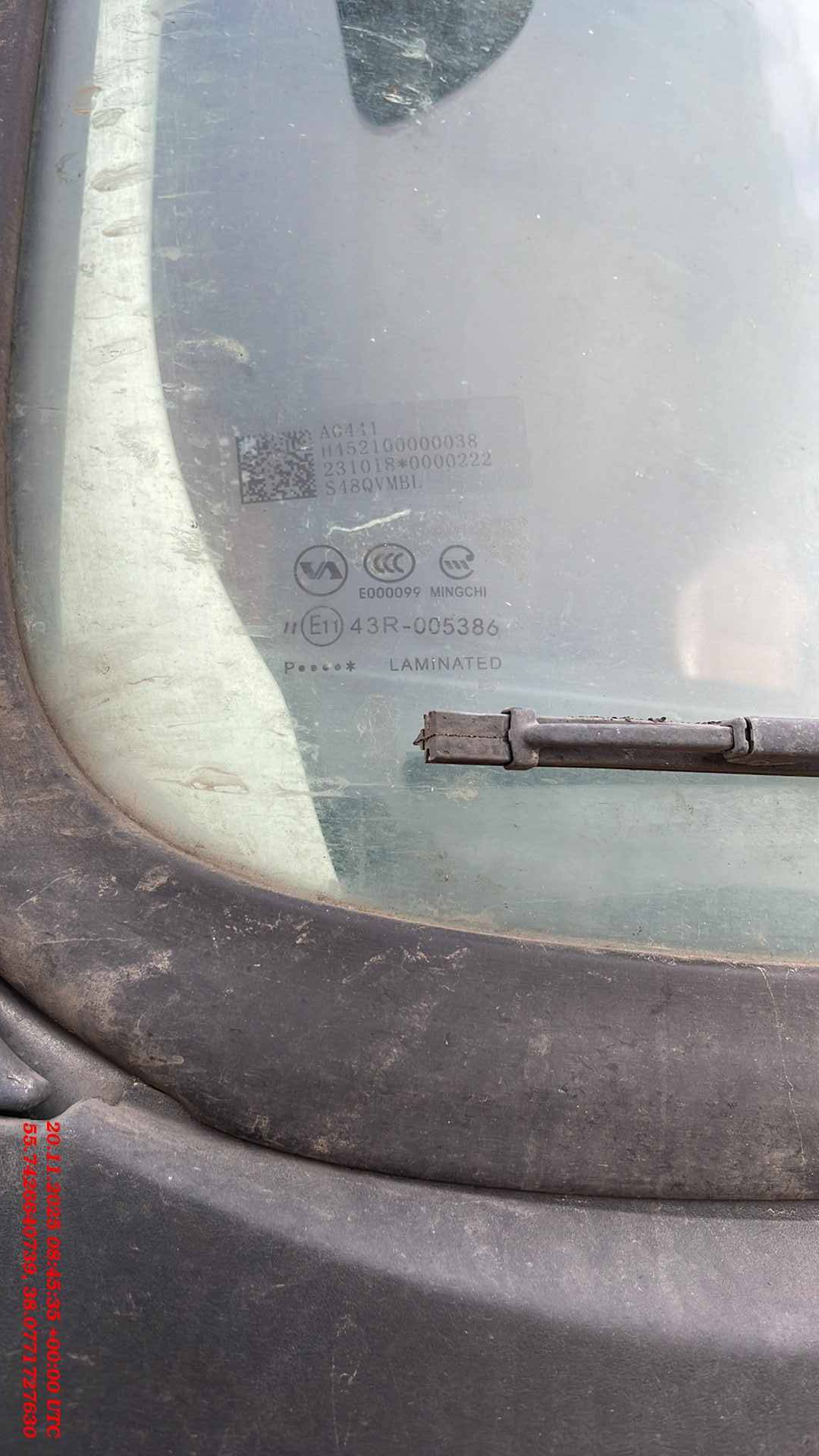 VALDAI Valdai 45 (FB2R13),  110 178 км, 2024 года в лизинг