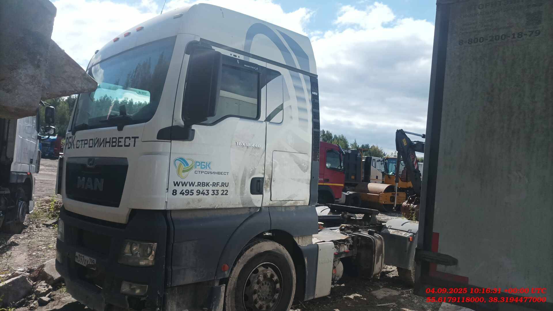 MAN TGX 18.440 4X2 BLS (XL)