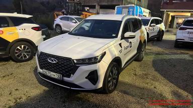 Chery Tiggo 7 PRO MAX