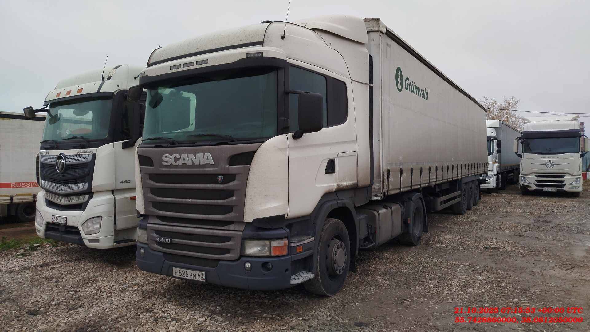 SCANIA R 400 LA4x2HNA (Highline),  833 929 км, 2018 года в лизинг