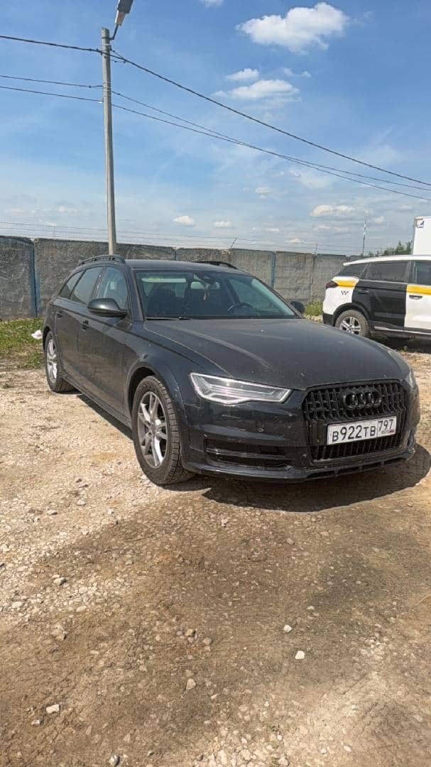 Audi A6 allroad quattro