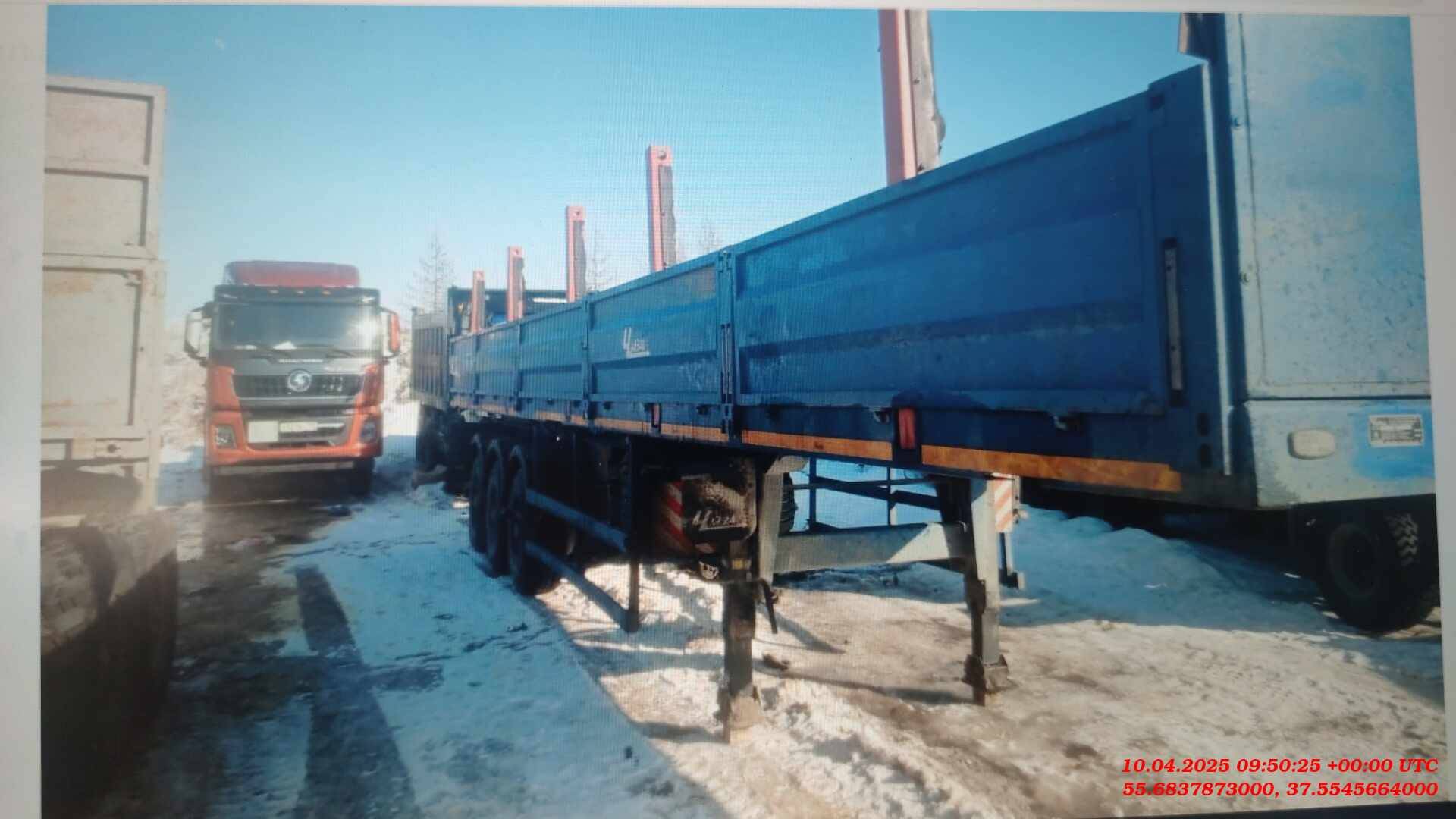ЧМЗАП 99064H-04