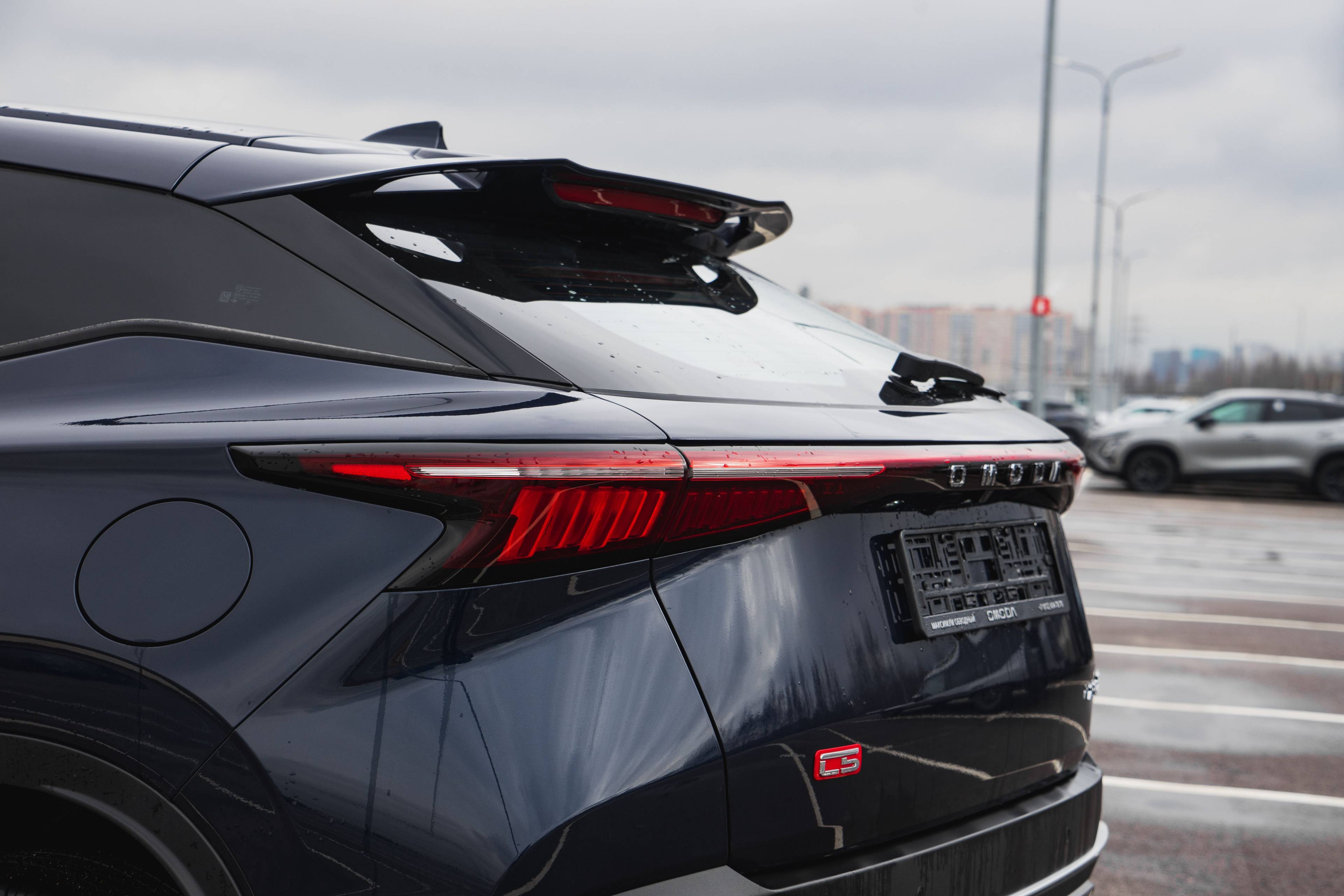 OMODA C5 Fun 1.5 CVT