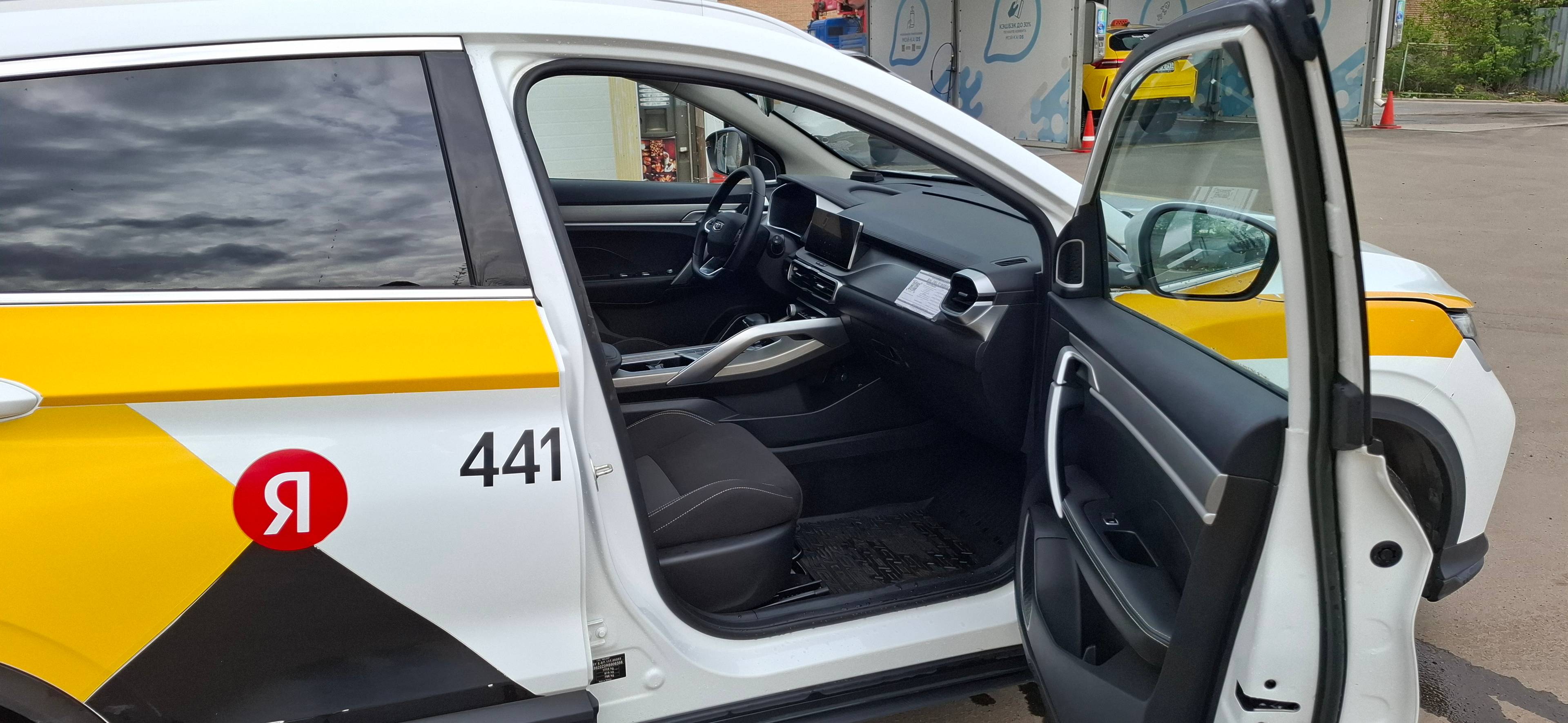 Belgee X50,  95 646 км, 2024 года в лизинг