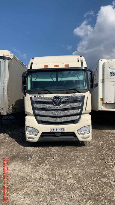 Foton AUMAN BJ4189SLFKA