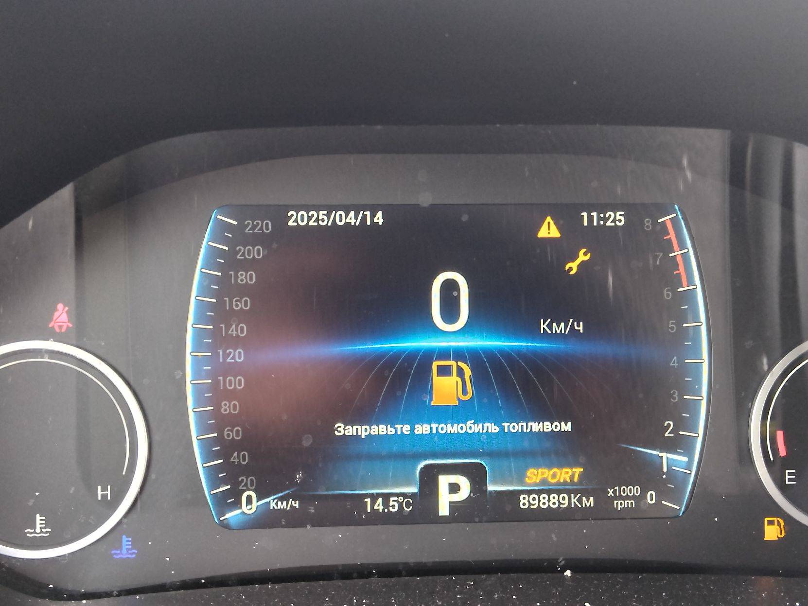 Chery Tiggo 8,  89 887 км, 2023 года