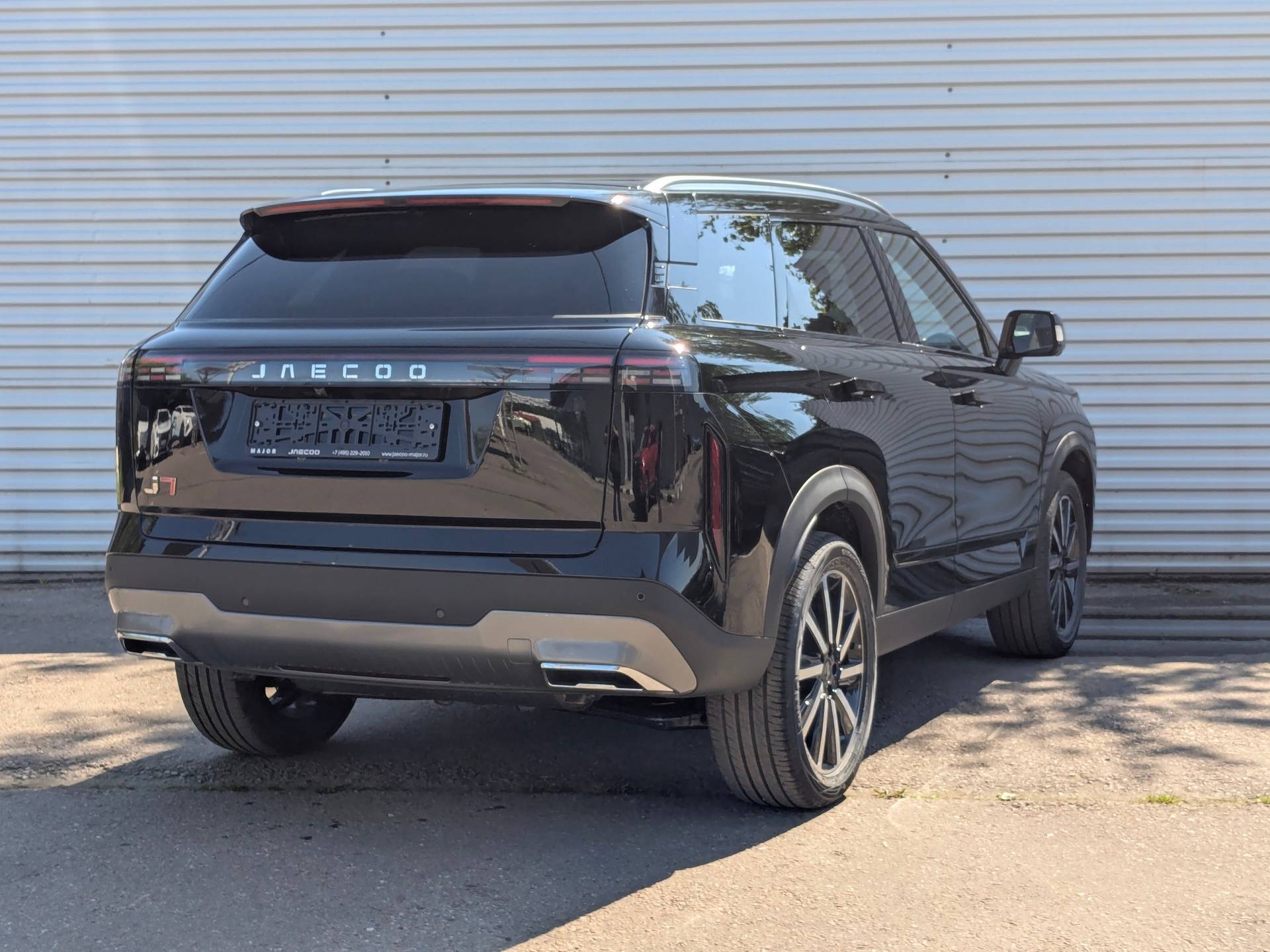 Jaecoo J7 Ultimate 1.6T 2WD