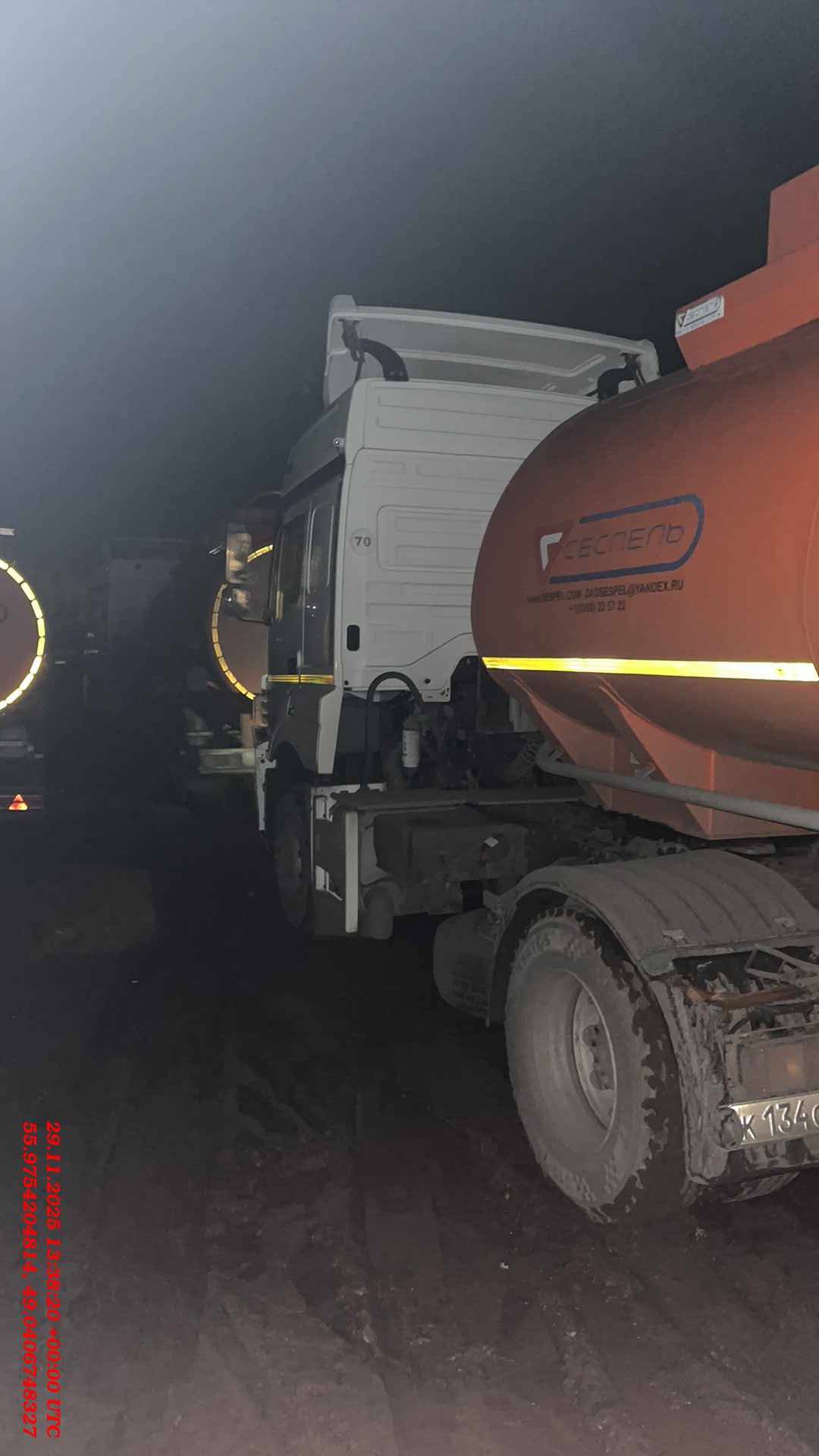 КАМАЗ 5490-S5 (M1840),  736 780 км, 2019 года в лизинг