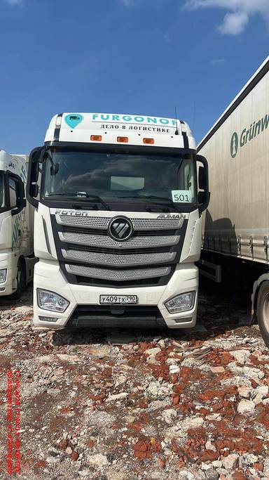 Foton AUMAN EST A 1846 AMT (4189SLFKA)
