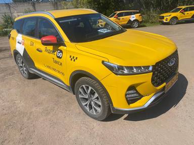 Chery Tiggo 7 PRO