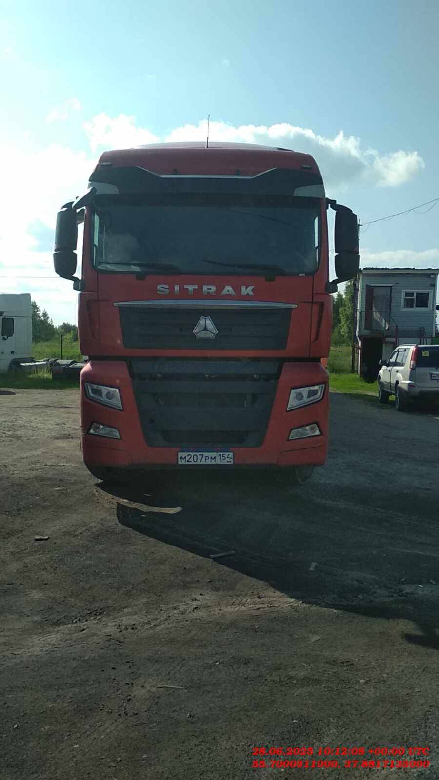 Sitrak C7H 4x2 ZZ4186V361HE