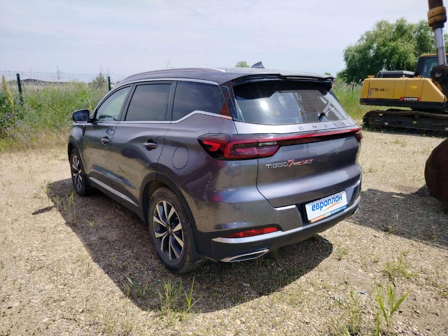 Chery Tiggo 7 PRO MAX,  54 126 км, 2023 года в лизинг