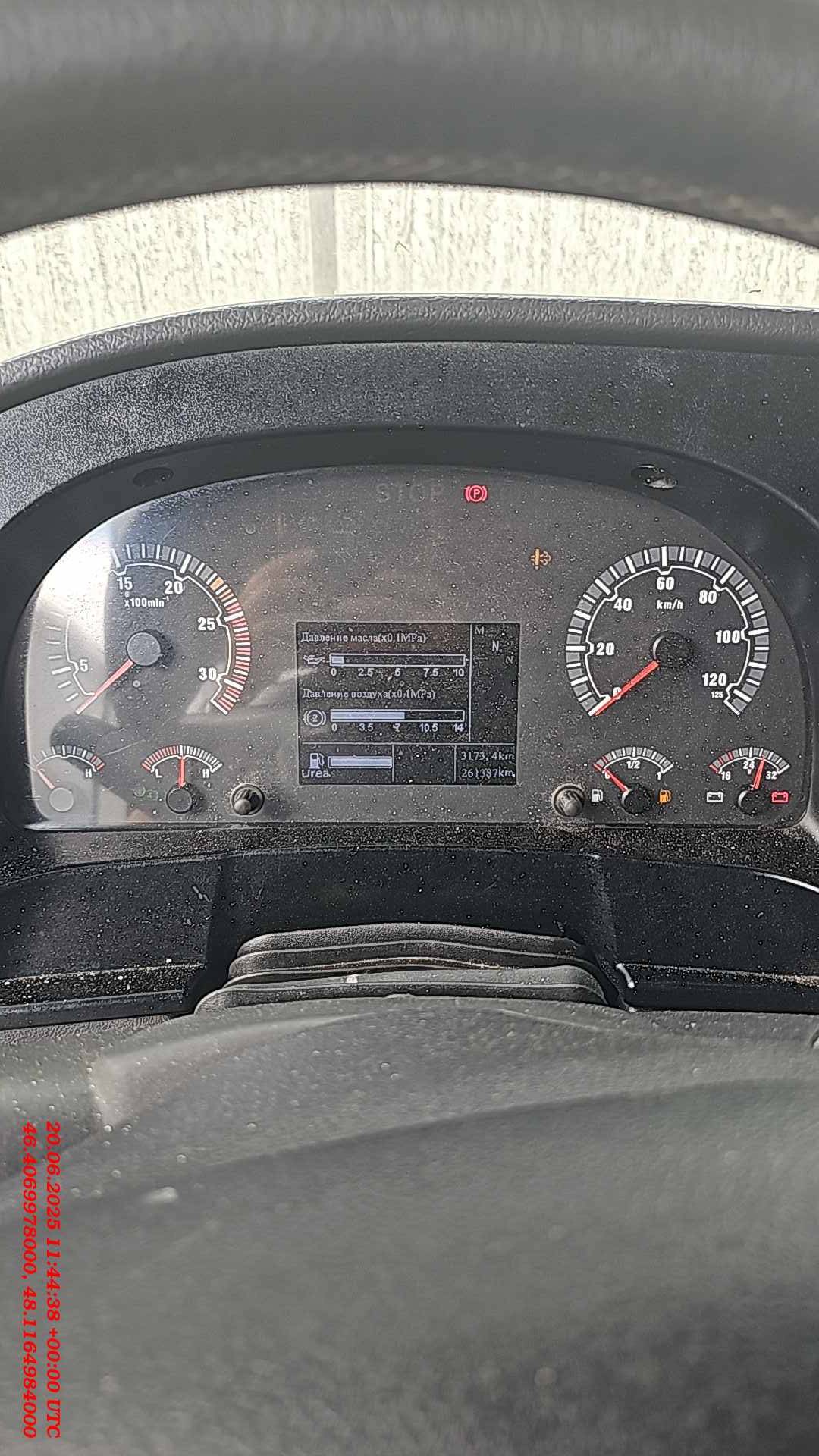 Sitrak ZZ4186V391HE,  261 387 км, 2023 года в лизинг