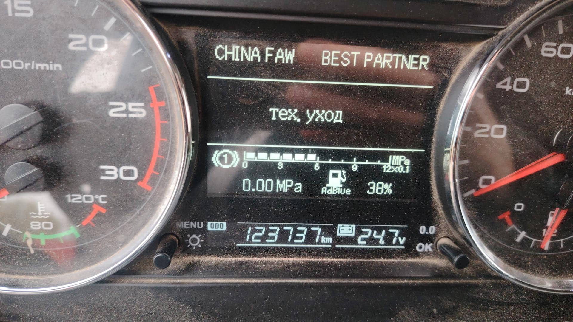 FAW CA3310P66K24T4E5 8х4,  123 737 км, 2022 года