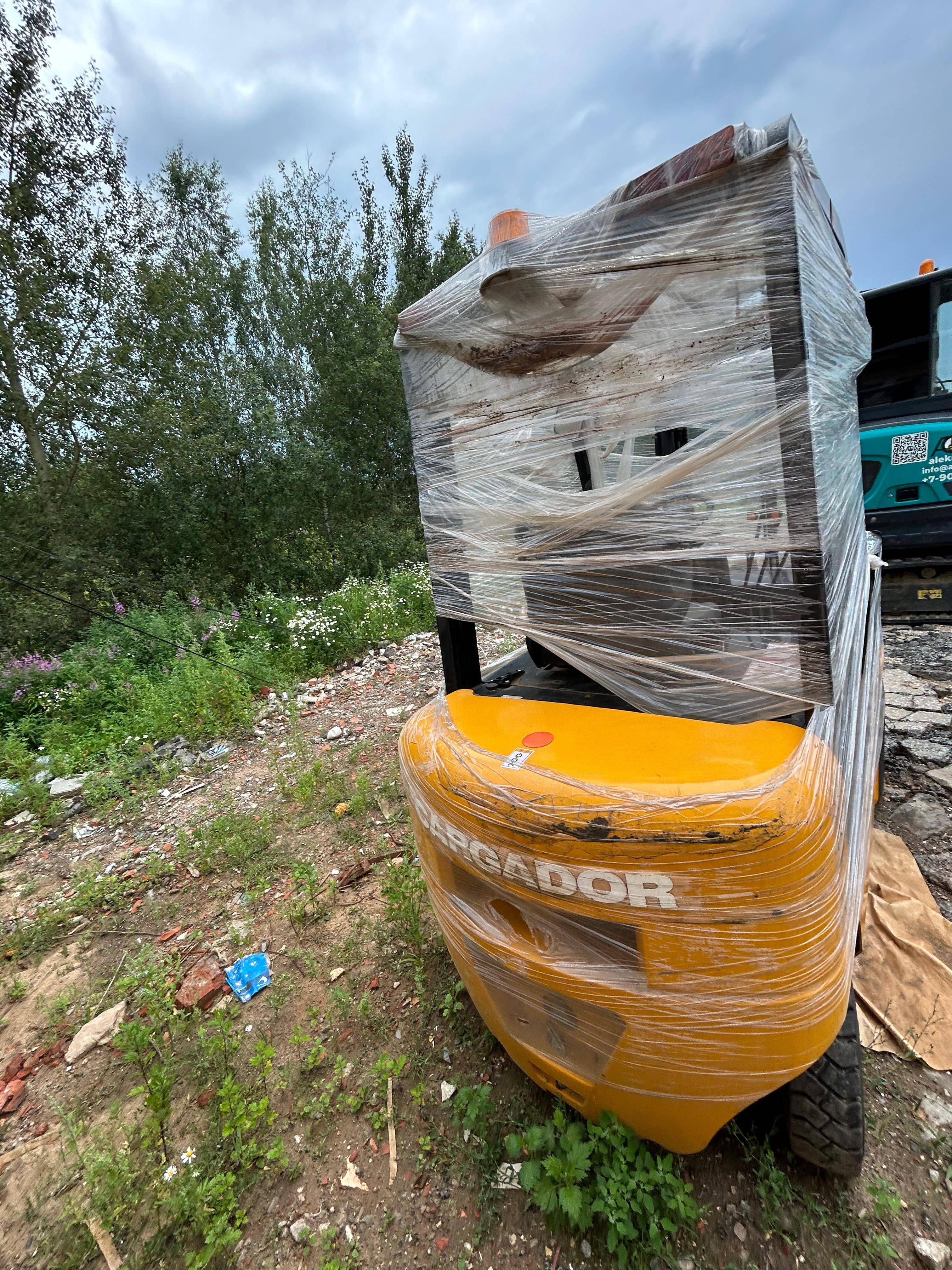 CARGADOR CPCD15