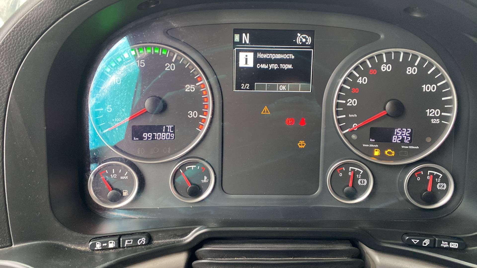 MAN TGS 18.440 4X2 BLS (L),  997 080 км, 2020 года в лизинг