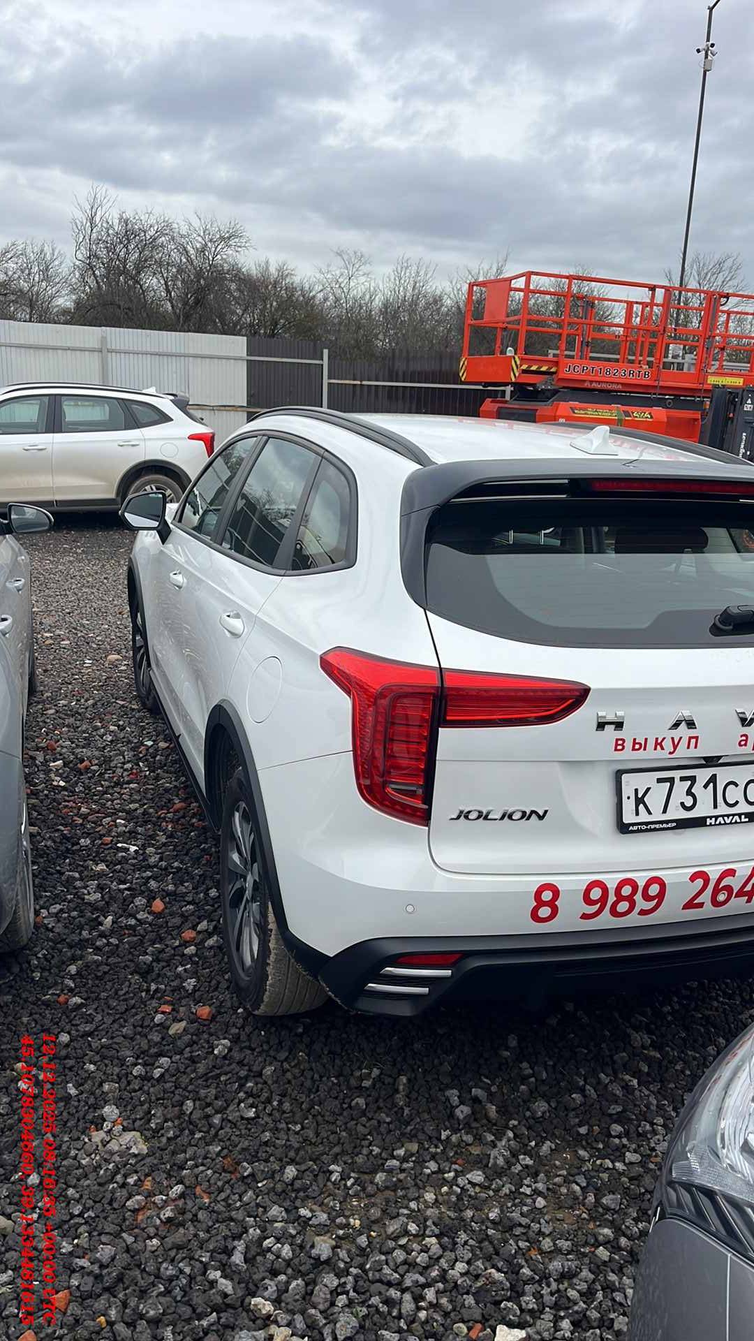 Haval Jolion,  74 953 км, 2024 года в лизинг