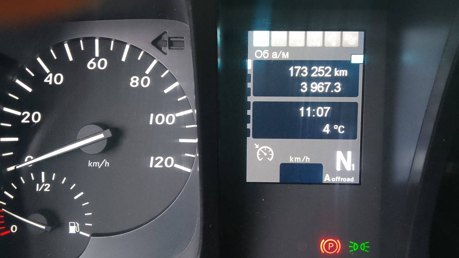 Mercedes-Benz Arocs 4145 K  Лот 000007712
