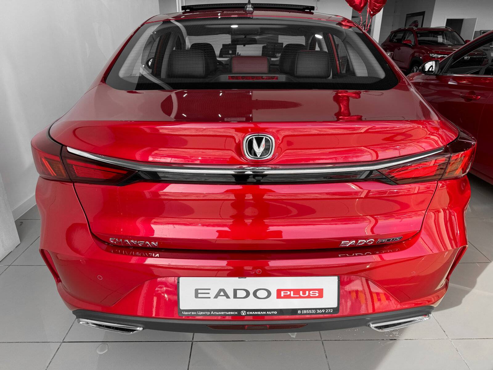Changan Eado Plus DLX 1.4T 7DCT