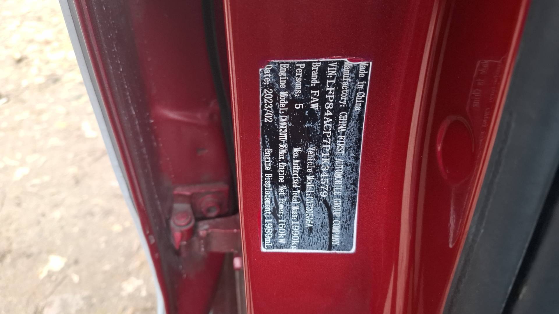 FAW Bestune B70,  110 077 км, 2023 года в лизинг