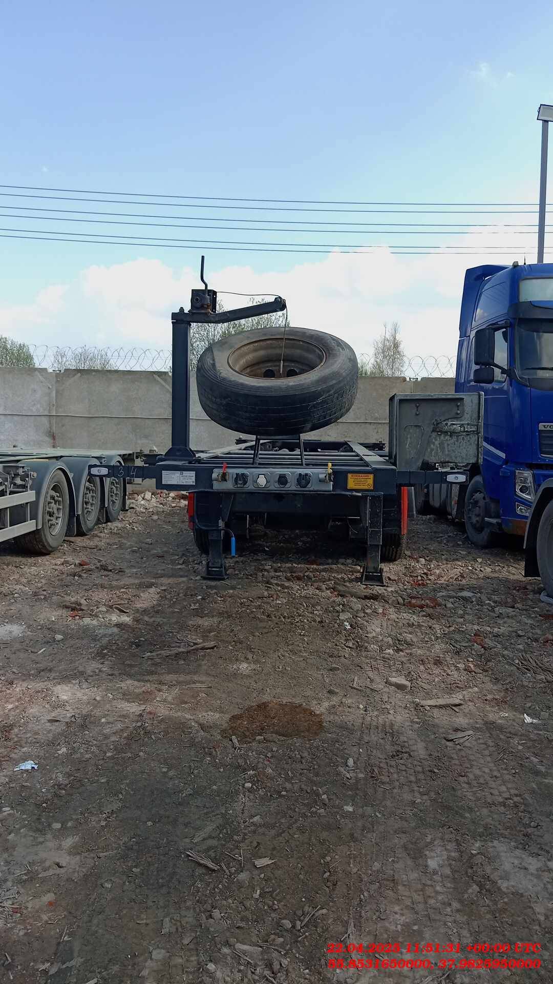 Тонар Контейнеровоз 9988