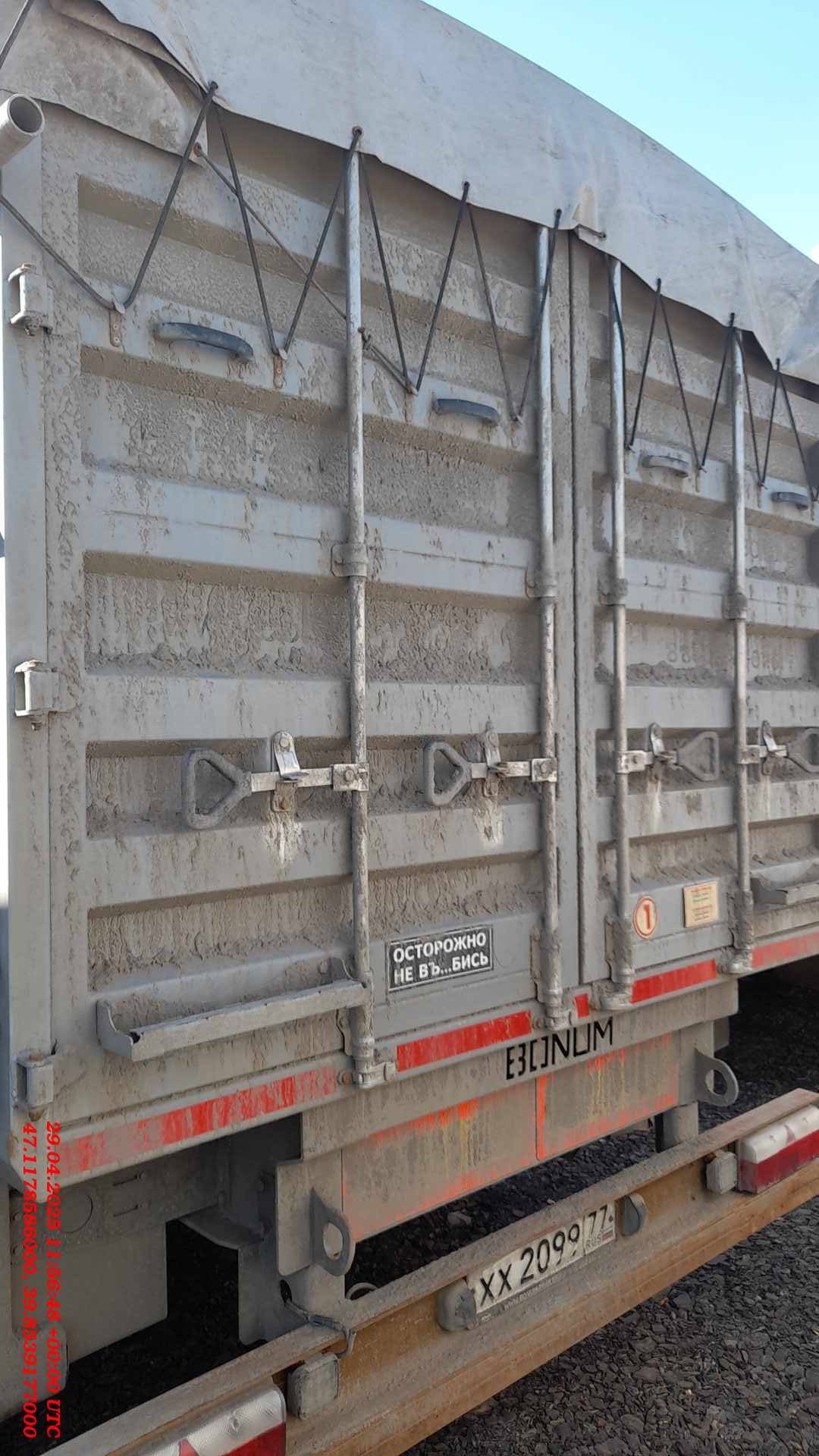 BONUM 914295-02, 2023 года в лизинг