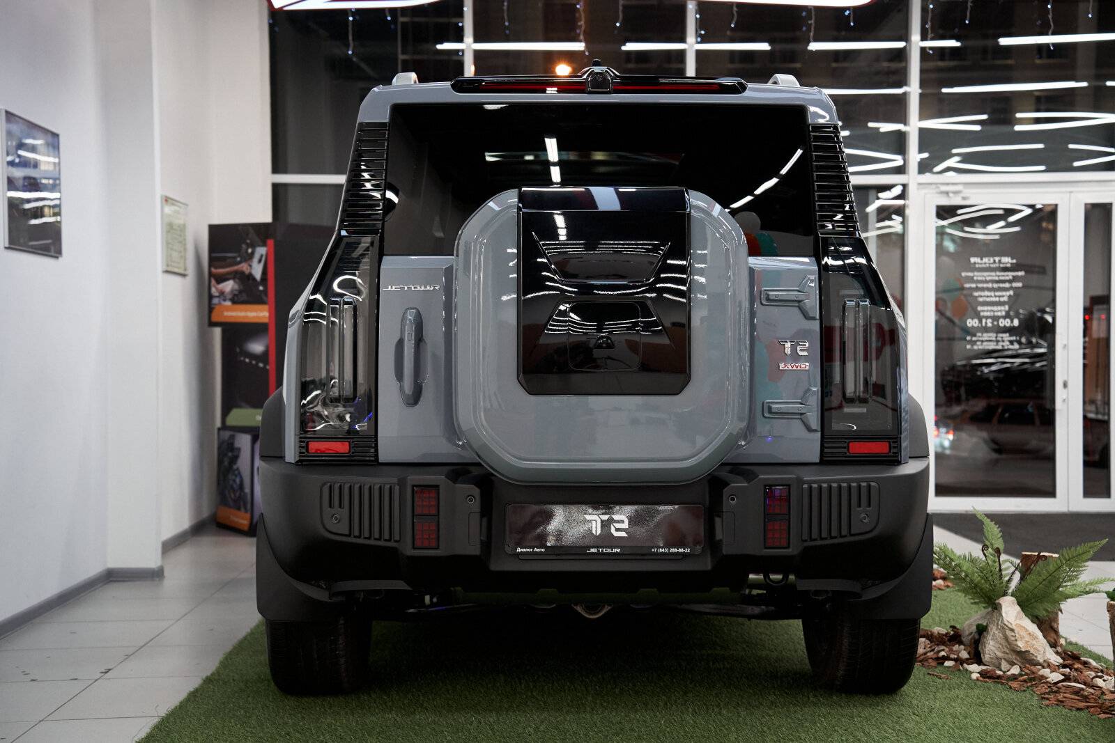 Jetour T2 Expedition 2.0TGDI 7DCT