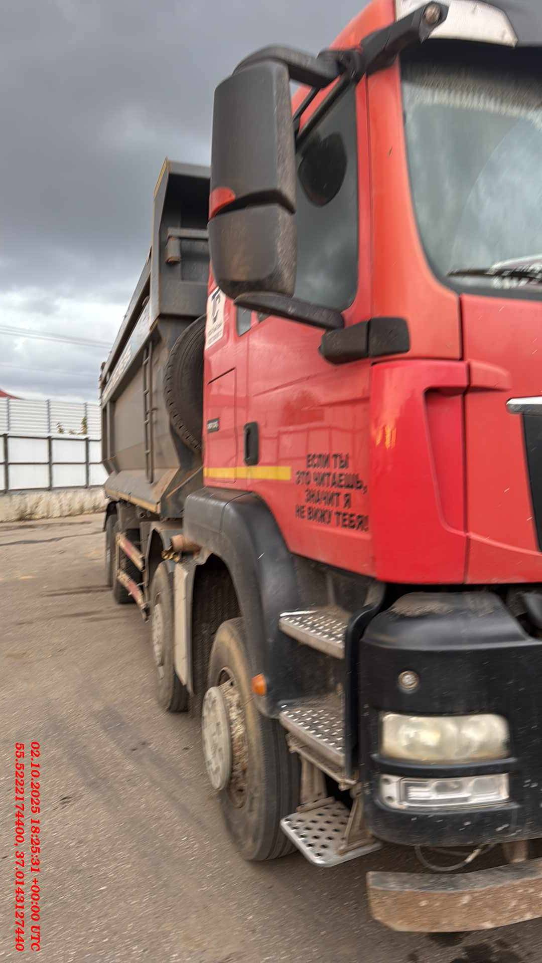 HOWO ZZ3317V386GE1 8х4,  356 019 км, 2022 года в лизинг