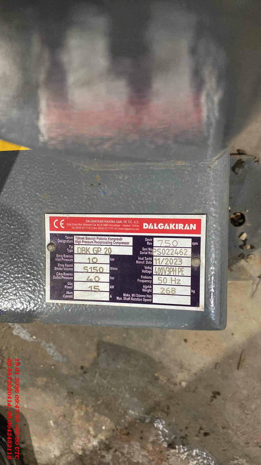 Dalgakiran DBK GP-20 Компрессор поршневой, 2023 года в лизинг