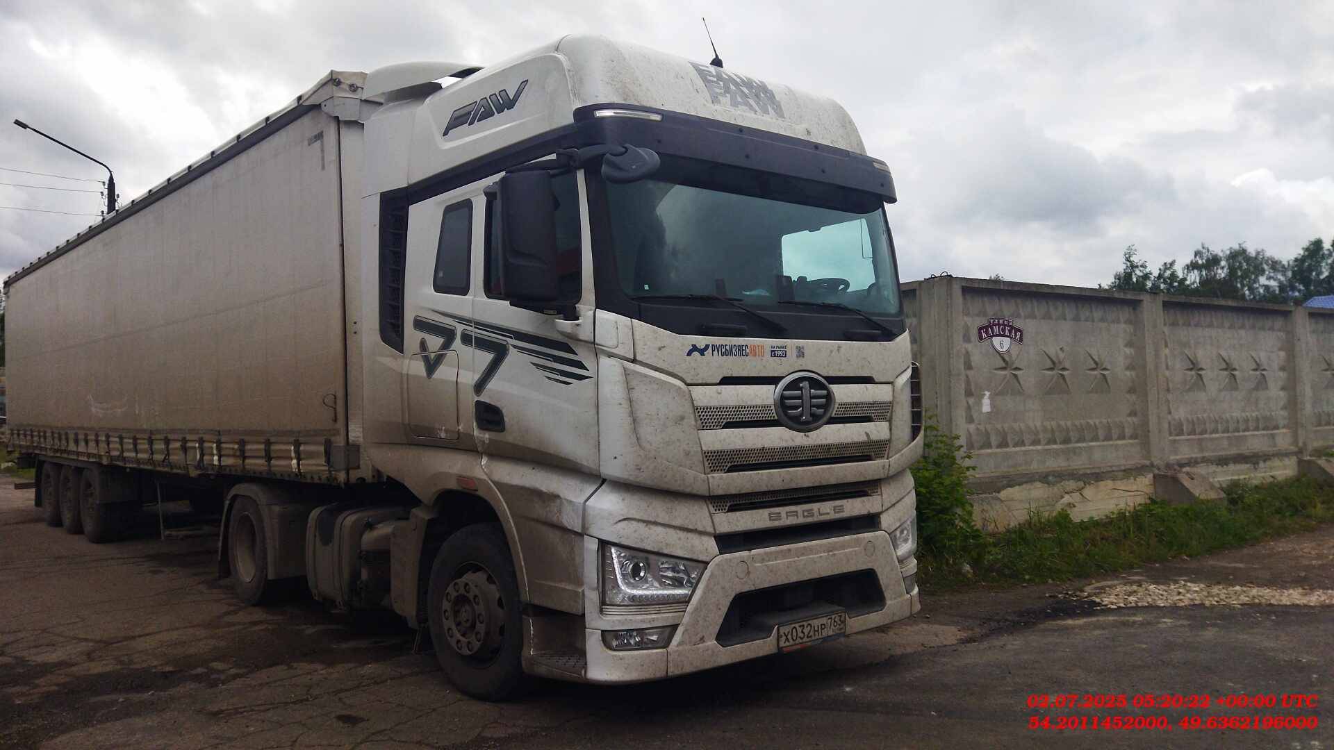 FAW CA4180P77K25E5 4x2,  92 799 км, 2023 года в лизинг