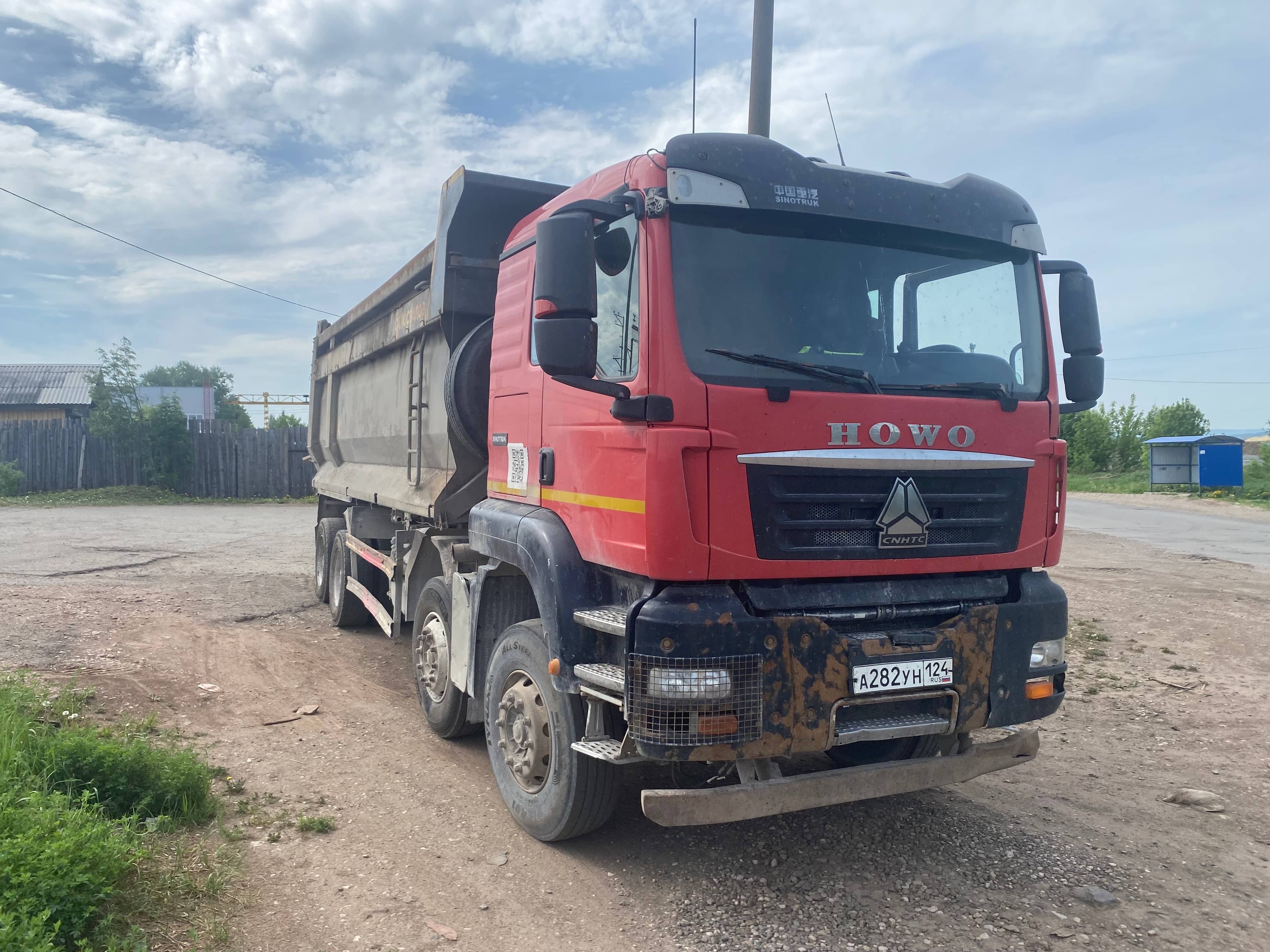 HOWO ZZ3317V386GE1 8х4,  229 962 км, 2022 года в лизинг