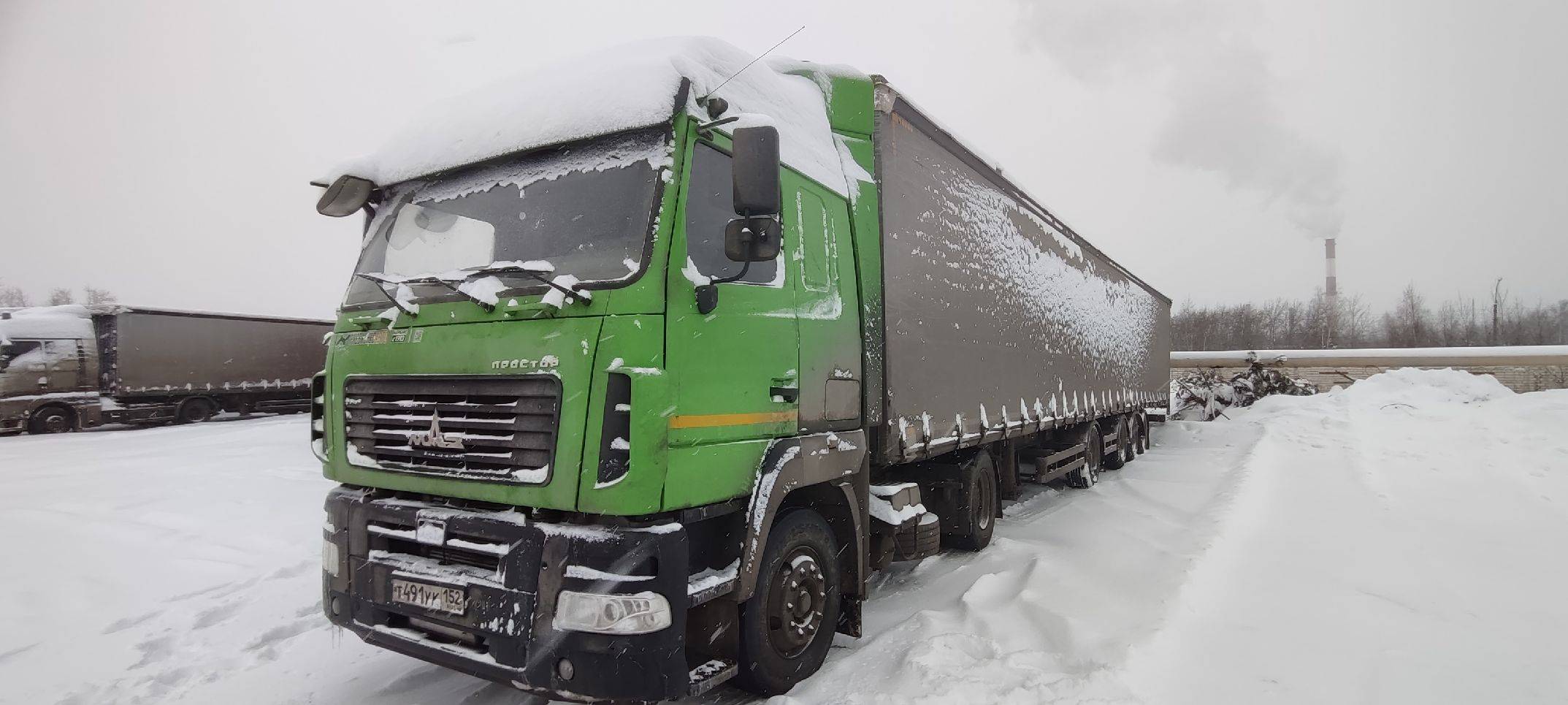 МАЗ 544008-070-031 Лот 000006040