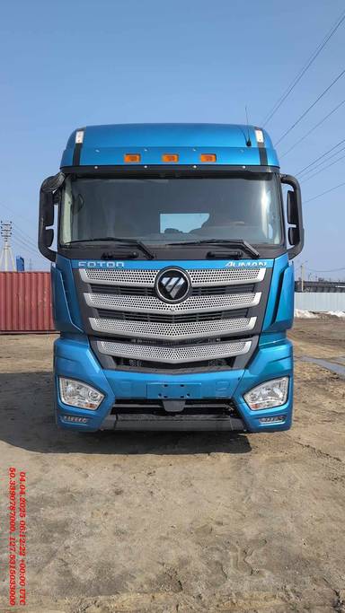 Foton AUMAN EST A 1846 AMT (4189SLFKA)