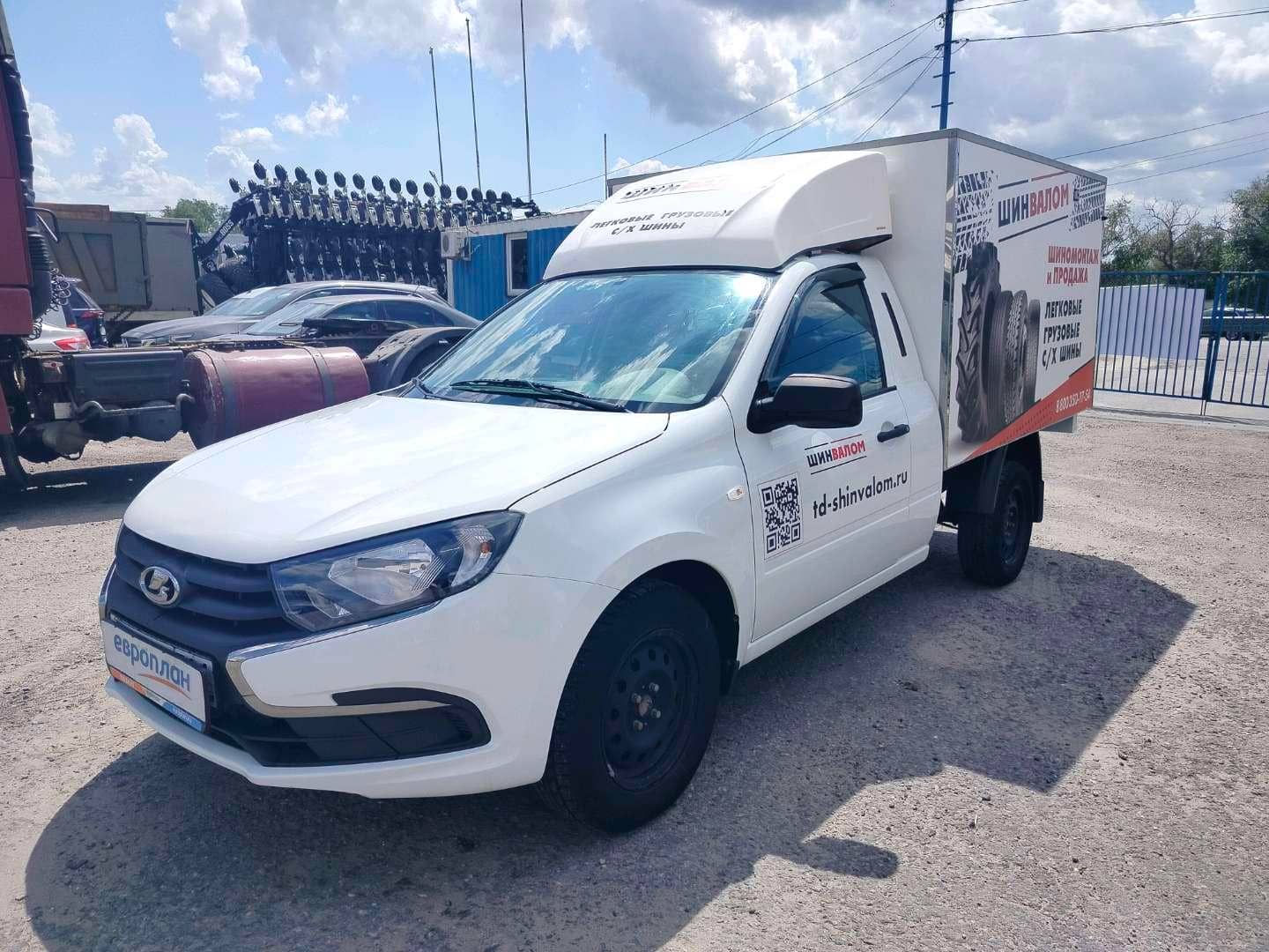 Lada Granta фургон