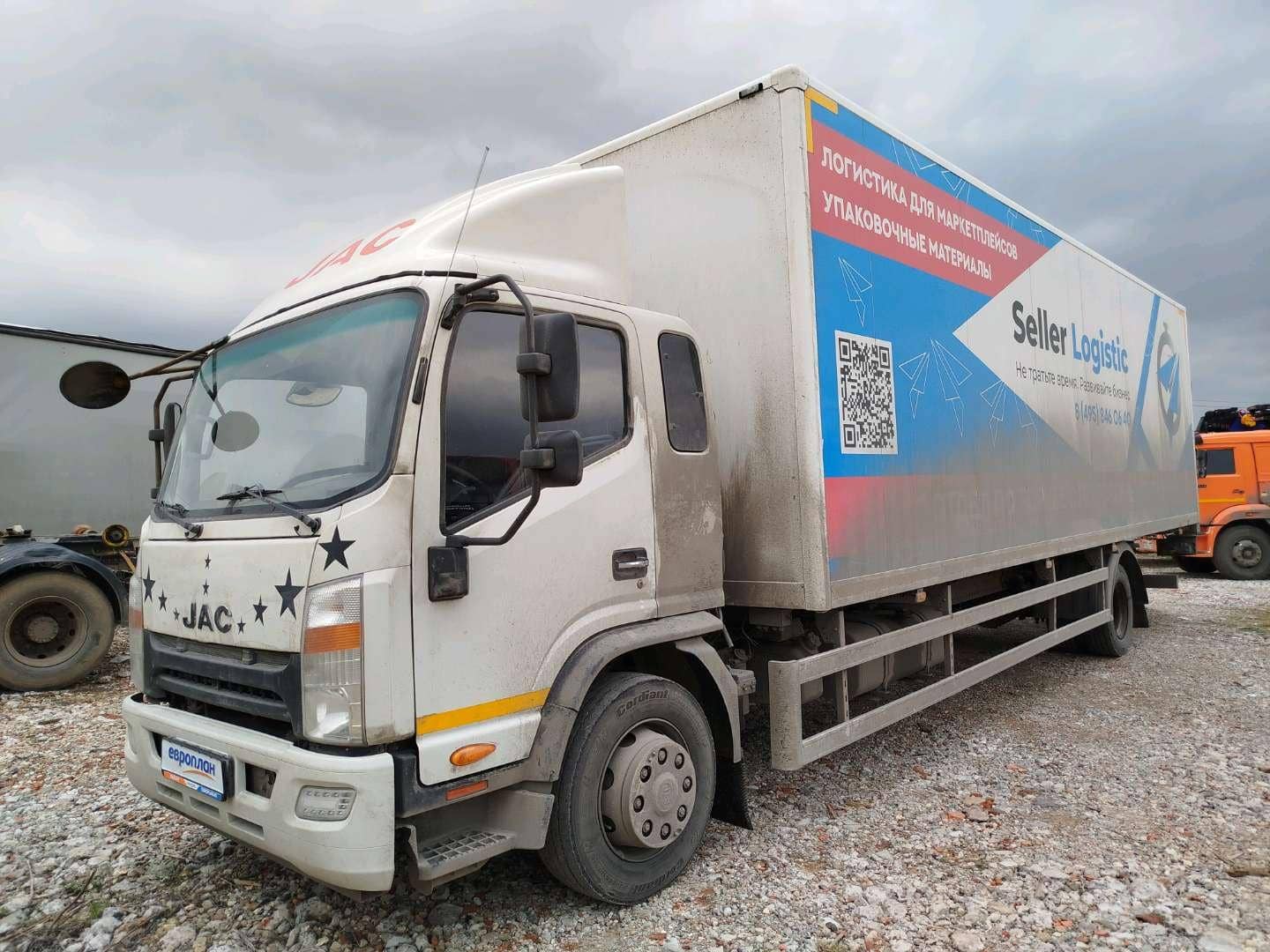 JAC N120