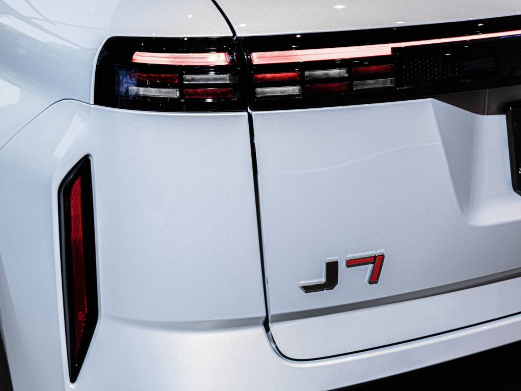 Jaecoo J7 1.6T DCT Lifestyle LP