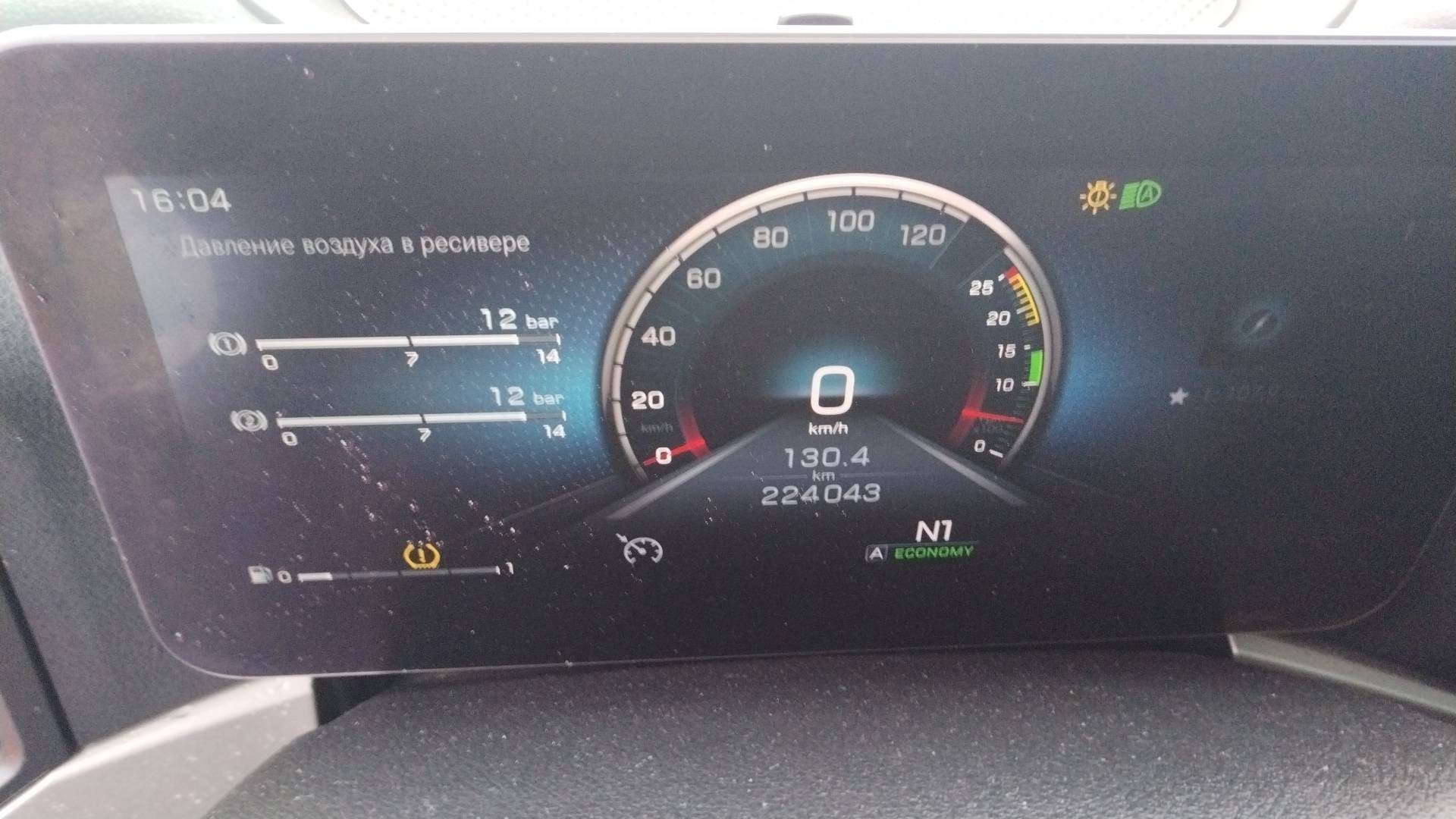 Mercedes-Benz Actros 1853,  224 043 км, 2023 года