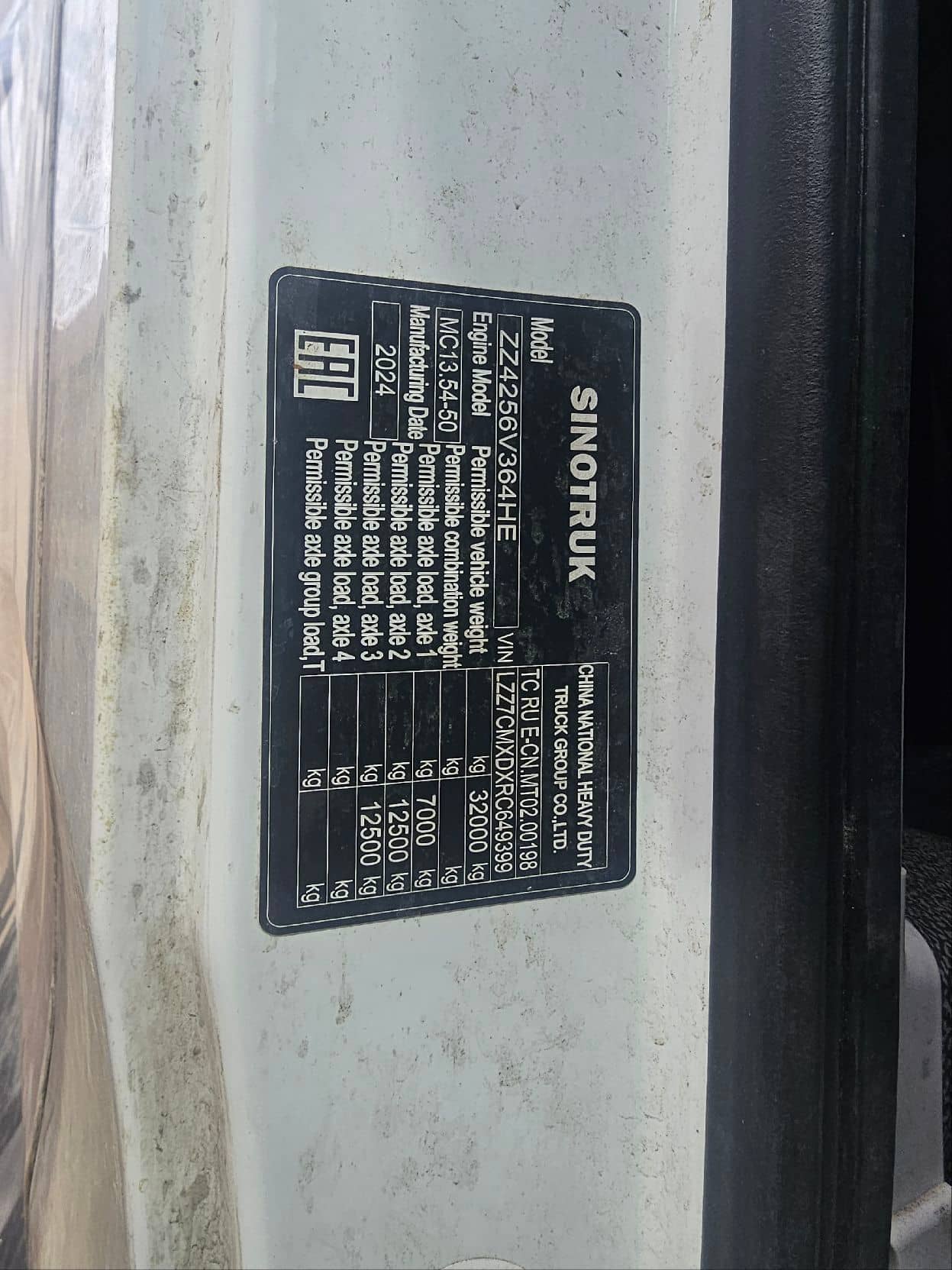 Sitrak С7Н 6×4 ZZ4256V364HE,  101 863 км, 2024 года в лизинг