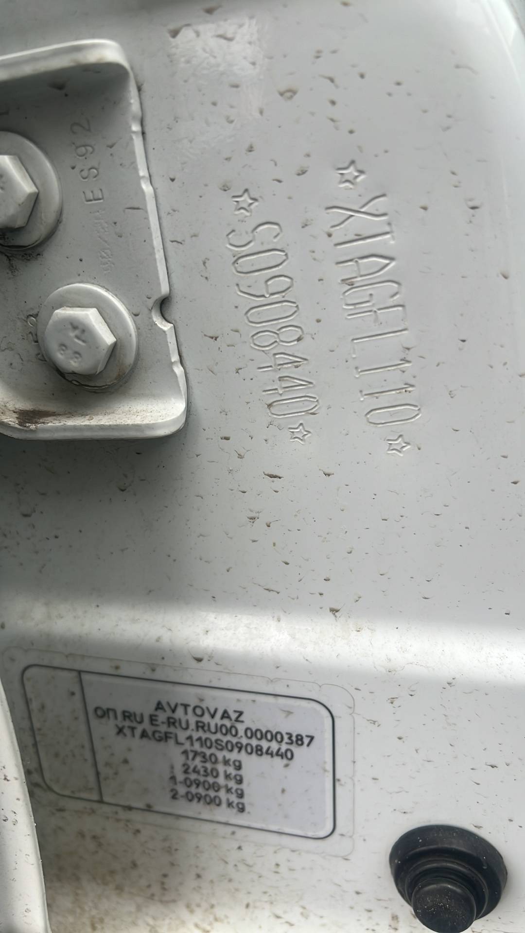 Lada Vesta седан,  159 614 км, 2024 года в лизинг