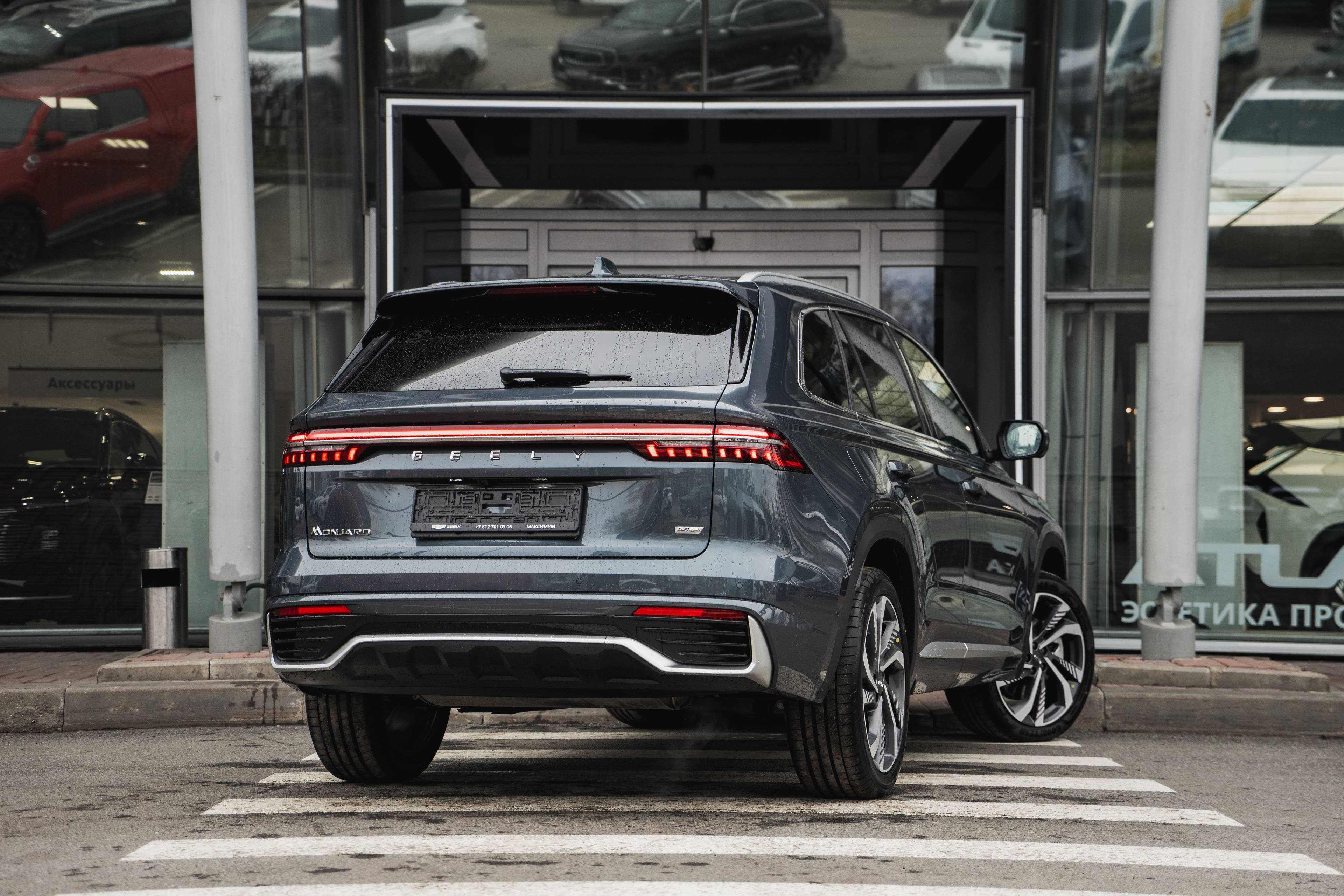 Geely Monjaro Flagship 2.0T (238 hp) 8AT 4WD