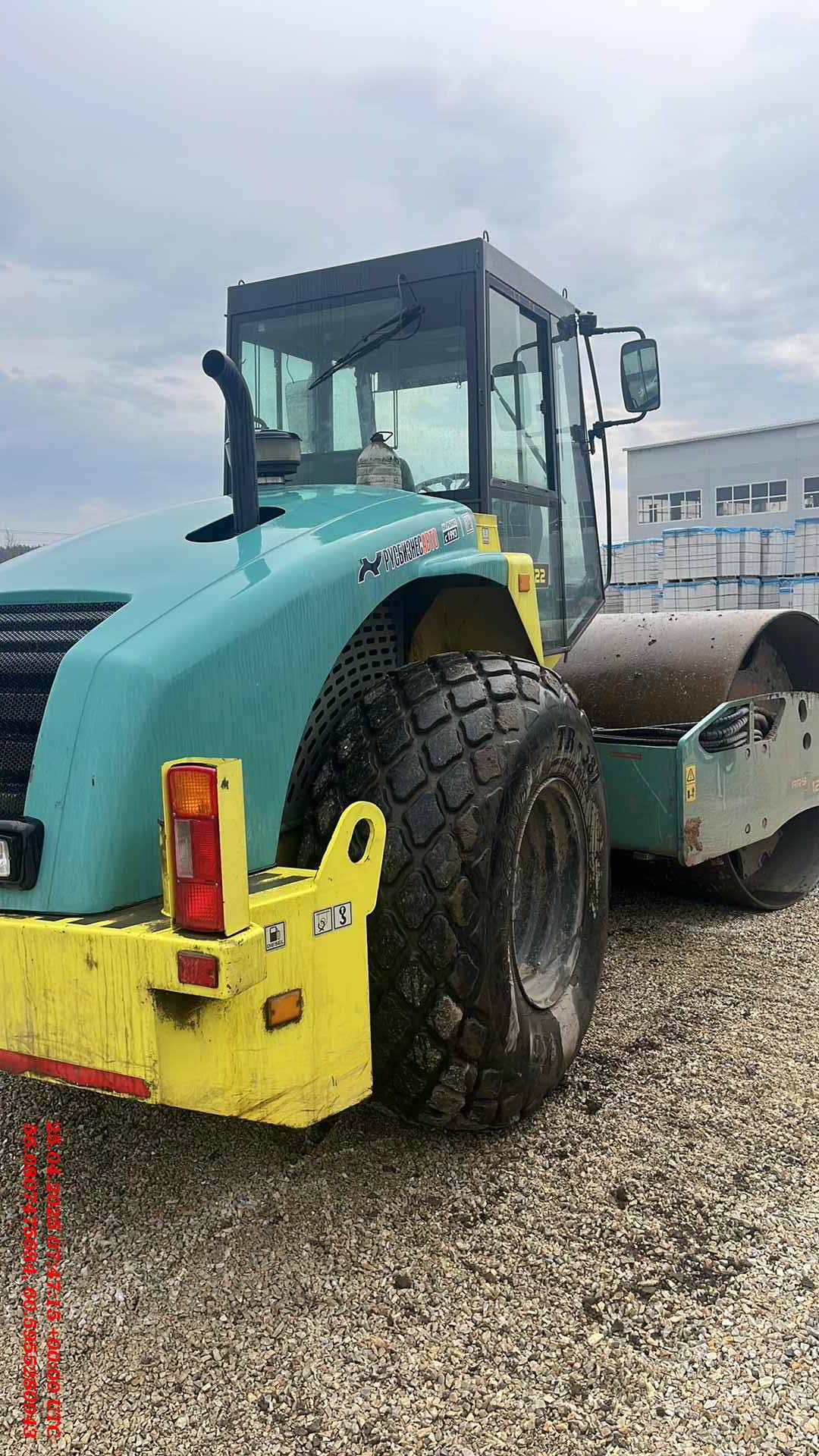 AMMANN ARS 122 Лот 000008675