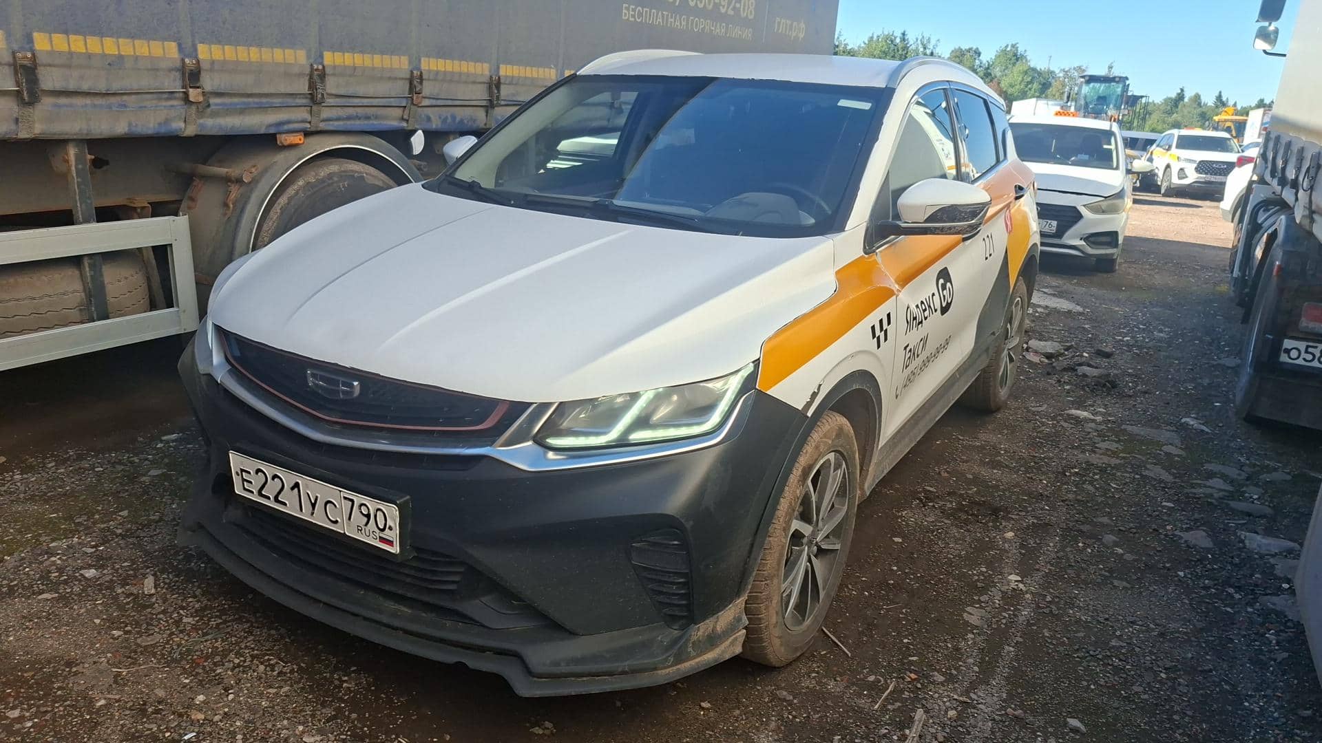 Geely Coolray