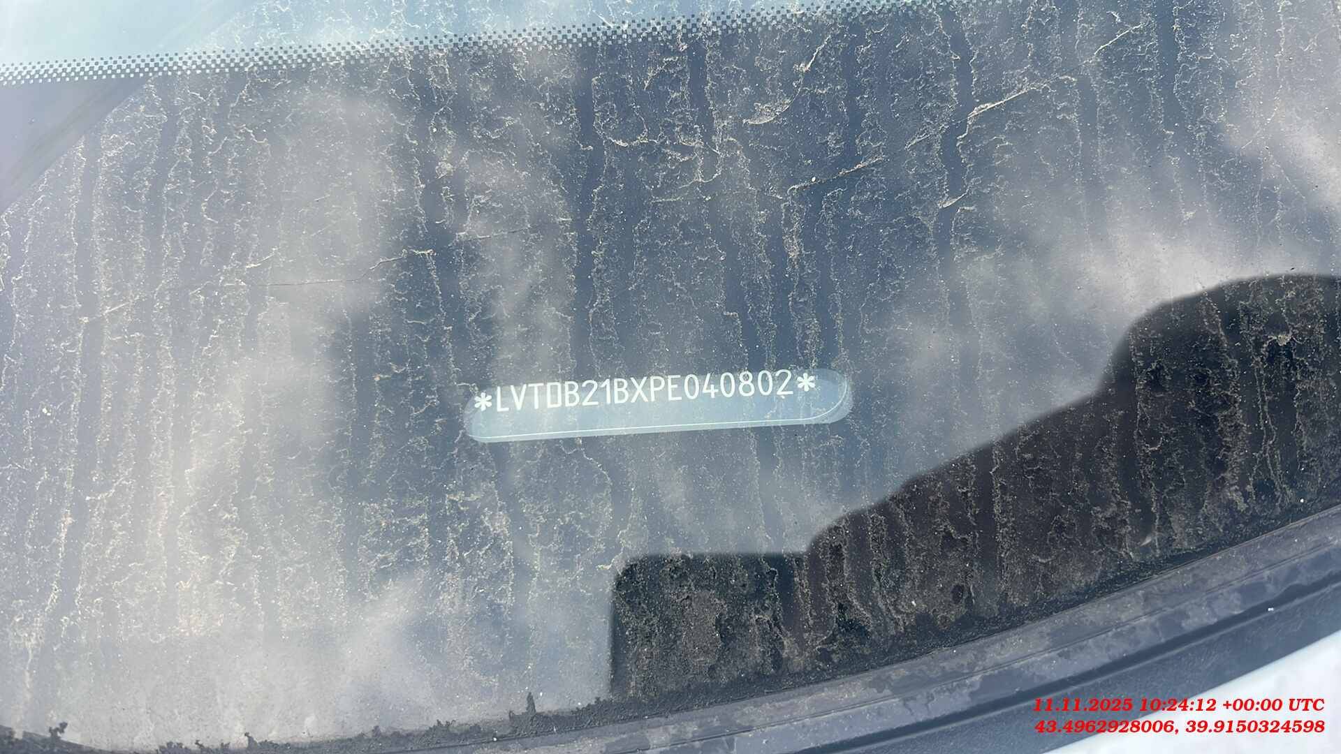 EXEED LX,  213 255 км, 2023 года в лизинг