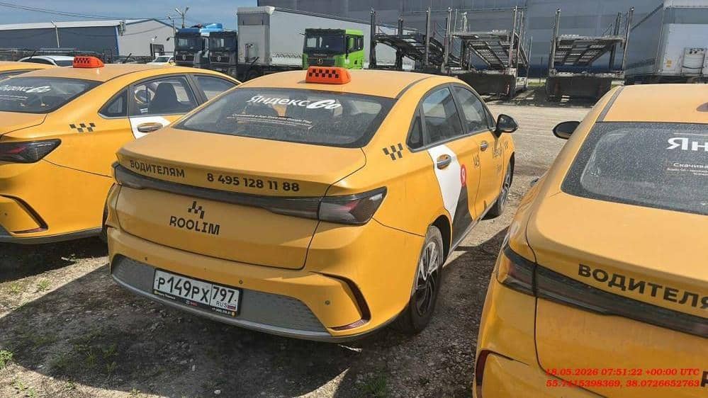 BAIC Ю5 Плюс (U5 Plus),  201 850 км, 2023 года в лизинг