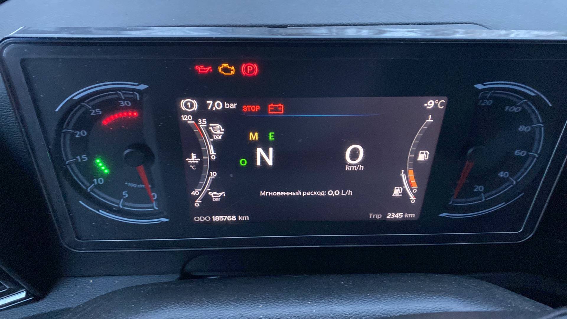 Sitrak C7H MAX ZZ4186V391HE,  185 768 км, 2023 года в лизинг