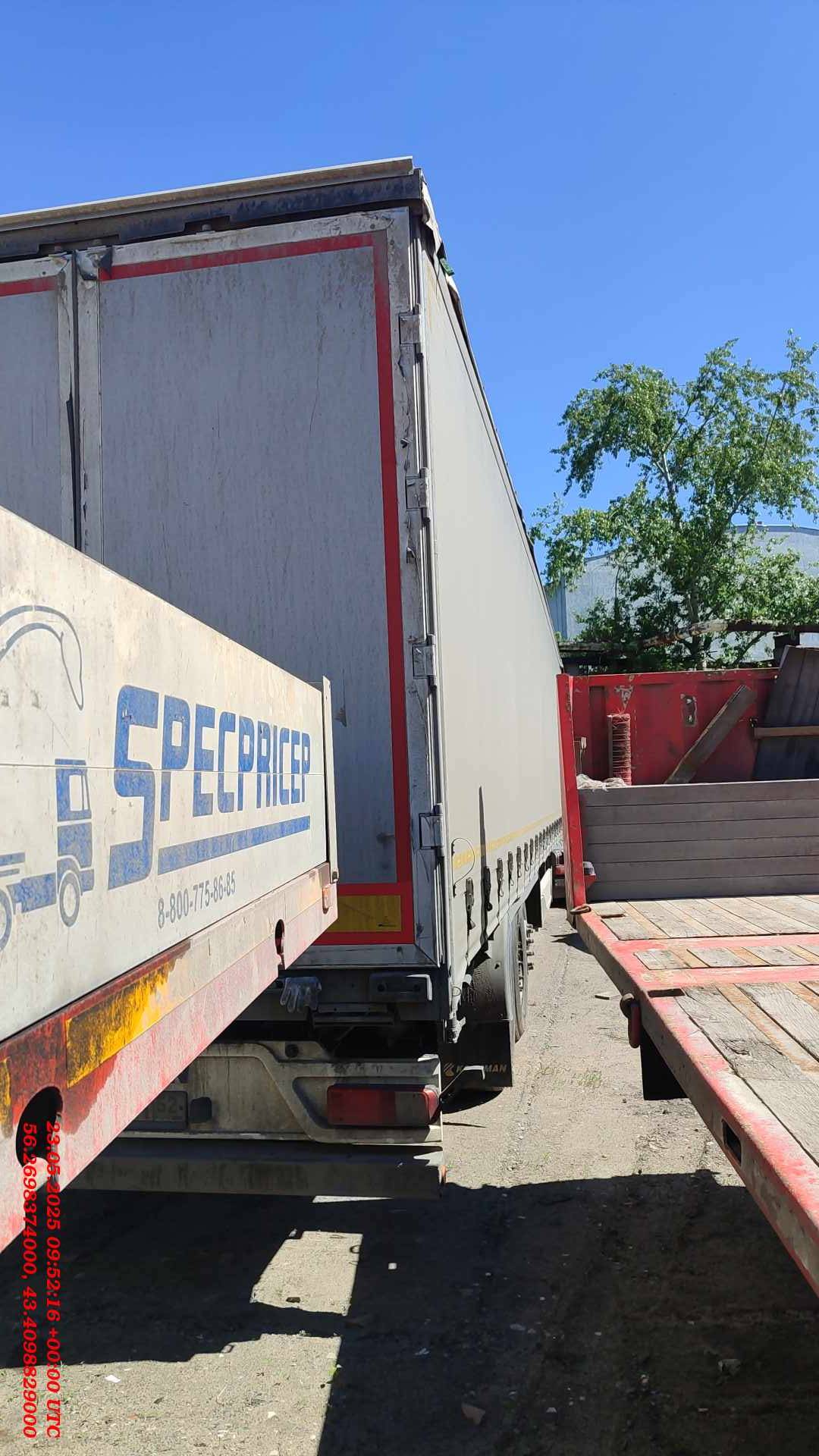 KOLUMAN S шторный, 2021 года в лизинг