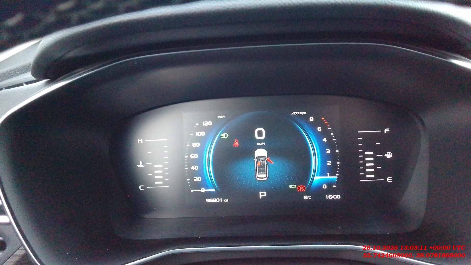 Geely Atlas Pro,  96 801 км, 2024 года в лизинг