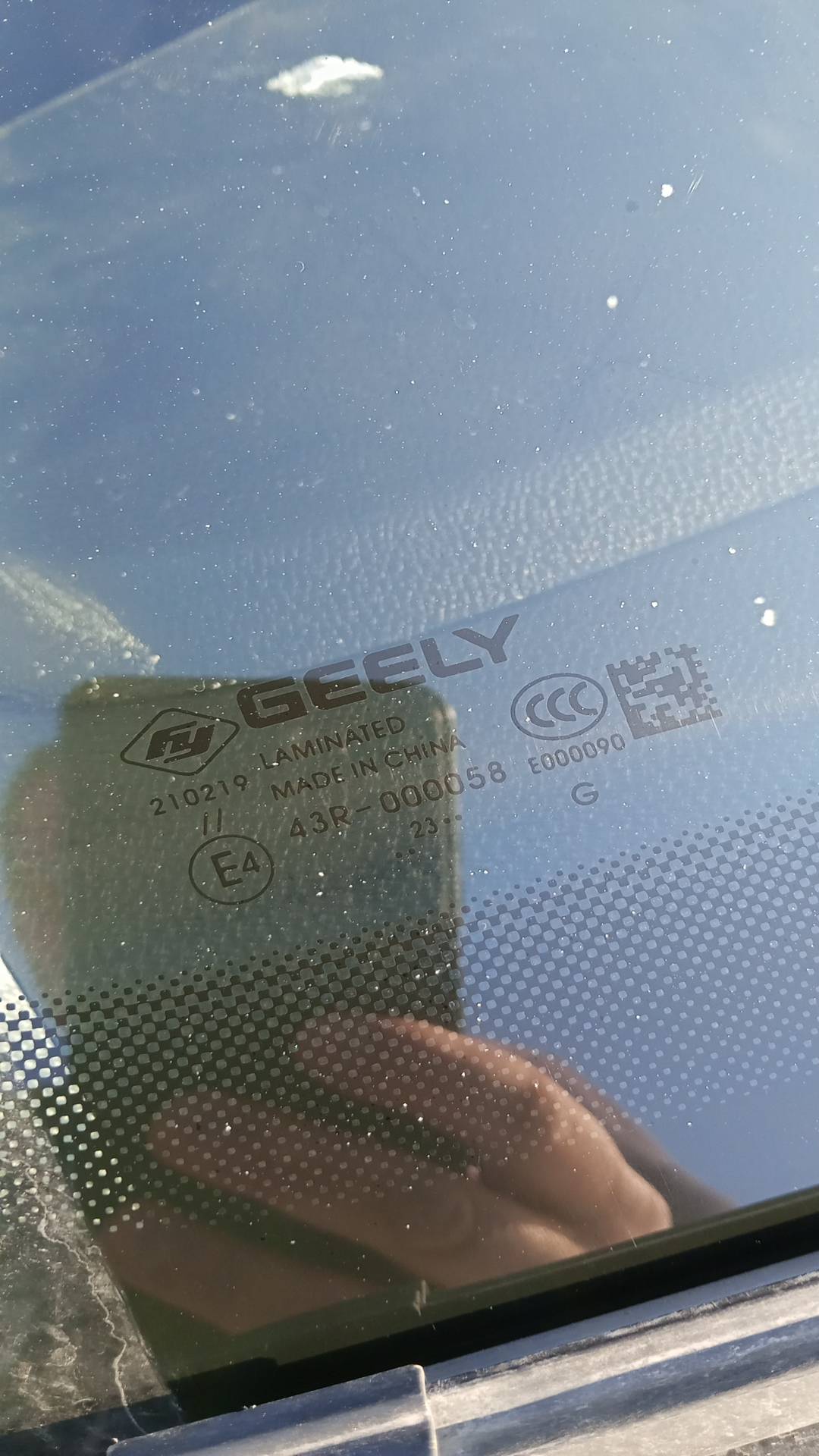 Geely Emgrand,  195 917 км, 2023 года в лизинг