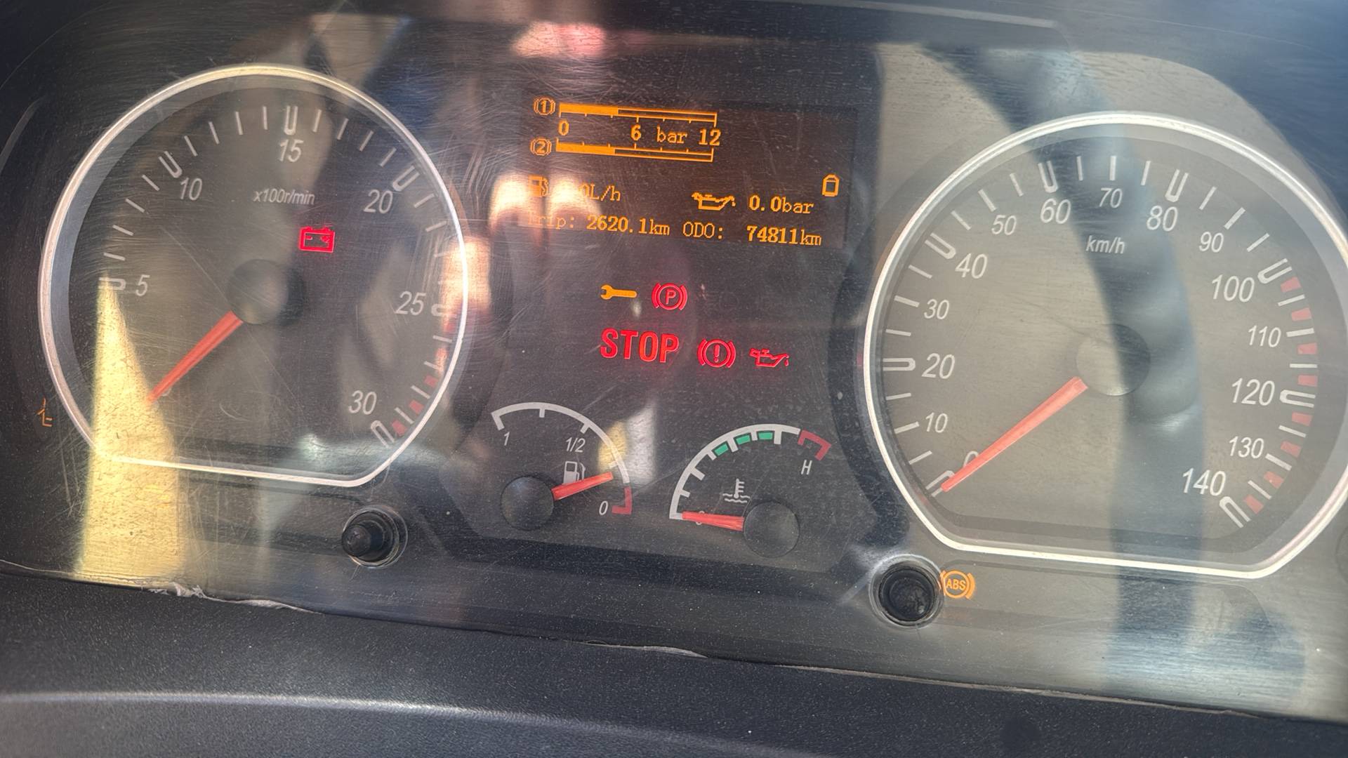 Shacman SX32488L344C,  74 811 км, 2024 года в лизинг