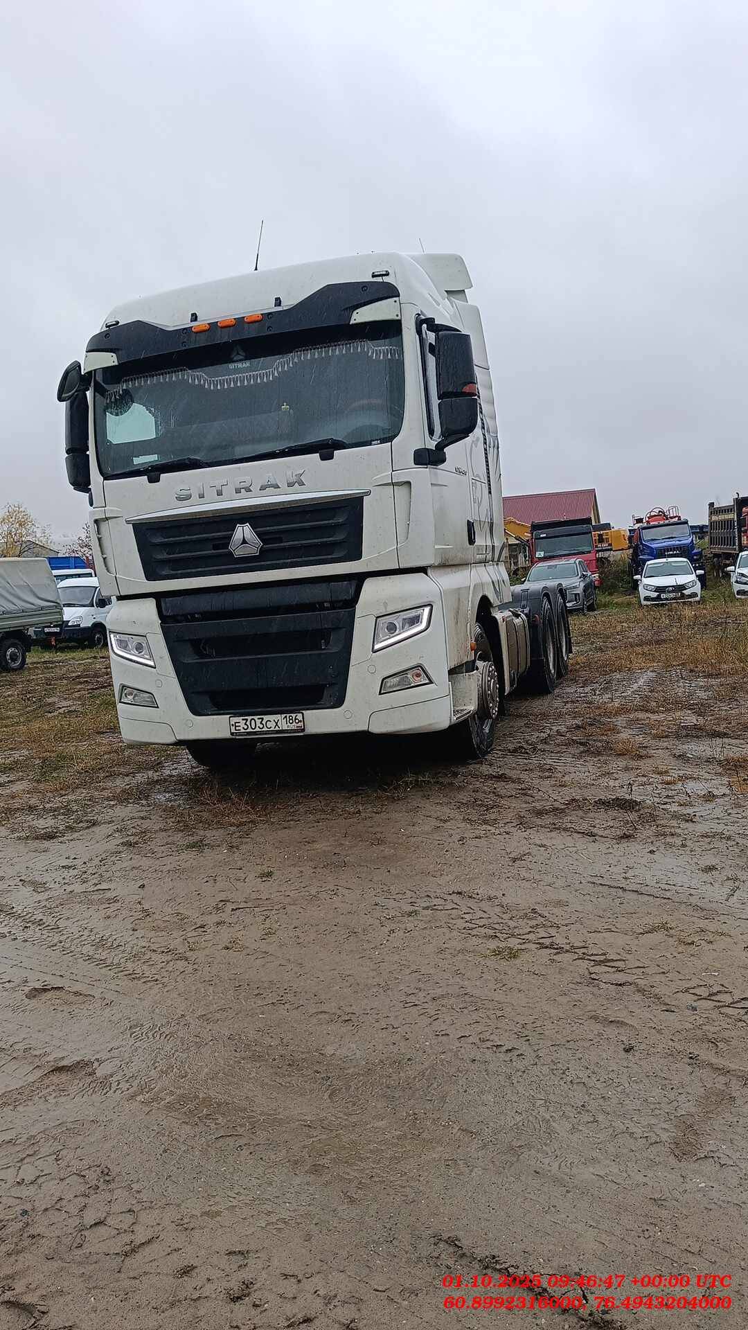 Sitrak С7Н 6×4 ZZ4256V364HE